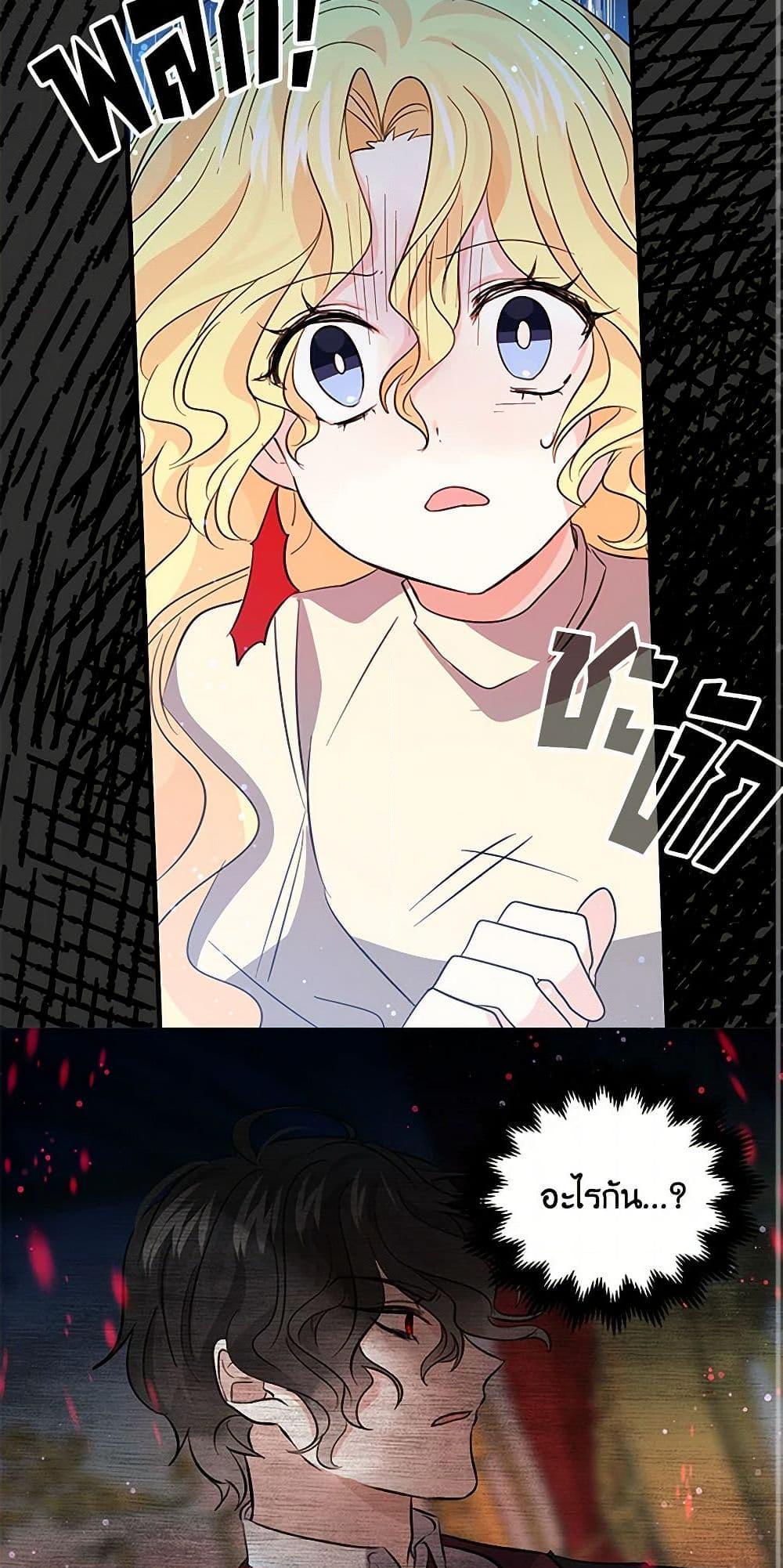 Manga-lc-com อ่านมังงะ อ่านการ์ตูน ออนไลน์ ฟรี I’m the Ex-Girlfriend of a Soldier ตอนที่ 1 2 3 4 5 6 7 8 9 10 11 12 13 14 ฟรี ไม่มีโฆษณา Manga-lc - อ่าน มังงะ อ่าน การ์ตูน ออนไลน์ อ่านมังงะ ฟรี
