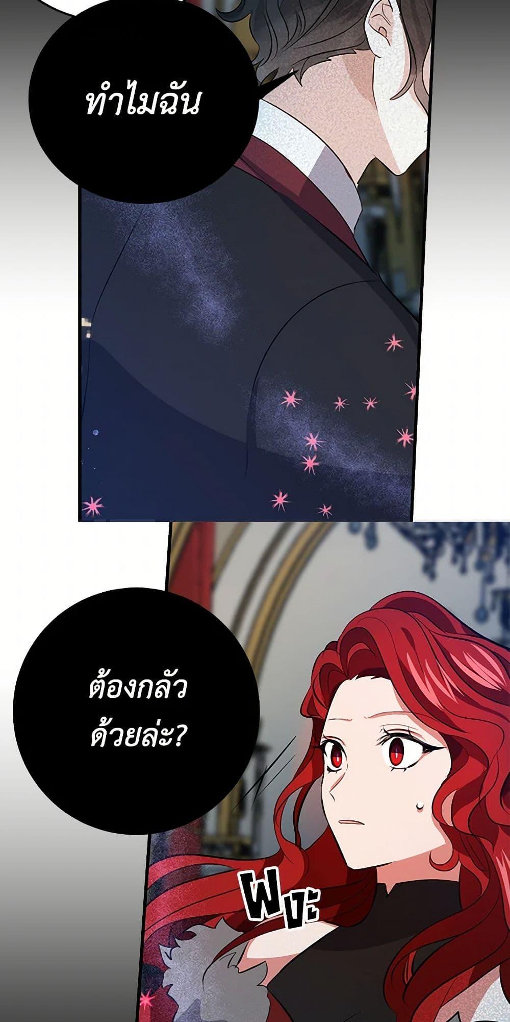 Manga-lc-com อ่านมังงะ อ่านการ์ตูน ออนไลน์ ฟรี I’m the Ex-Girlfriend of a Soldier ตอนที่ 1 2 3 4 5 6 7 8 9 10 11 12 13 14 ฟรี ไม่มีโฆษณา Manga-lc - อ่าน มังงะ อ่าน การ์ตูน ออนไลน์ อ่านมังงะ ฟรี