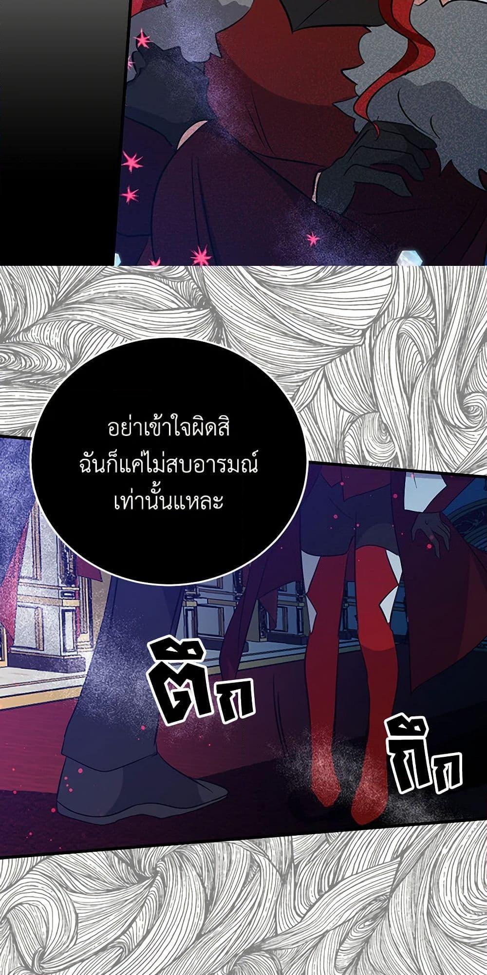 Manga-lc-com อ่านมังงะ อ่านการ์ตูน ออนไลน์ ฟรี I’m the Ex-Girlfriend of a Soldier ตอนที่ 1 2 3 4 5 6 7 8 9 10 11 12 13 14 ฟรี ไม่มีโฆษณา Manga-lc - อ่าน มังงะ อ่าน การ์ตูน ออนไลน์ อ่านมังงะ ฟรี