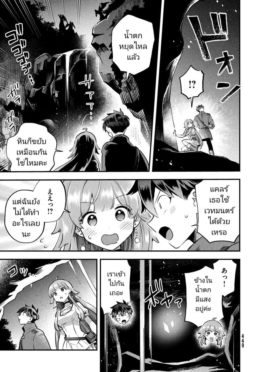 Manga-lc-com อ่านมังงะ อ่านการ์ตูน ออนไลน์ ฟรี 7-Nin no Nemuri Hime ตอนที่ 1 2 3 4 5 6 7 8 9 10 11 12 13 14 ฟรี ไม่มีโฆษณา Manga-lc - อ่าน มังงะ อ่าน การ์ตูน ออนไลน์ อ่านมังงะ ฟรี