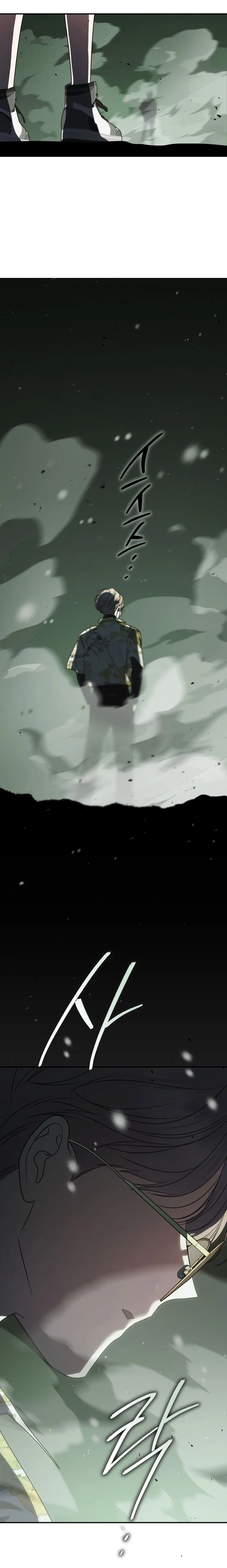 The Rankers Guide to Live an Ordinary Life ค_ม_อการใช_ช_ว_ตให_สมก_บเป_นแรงเกอร_ ตอนที่ ตอนที่ 25 รูปที่ 16