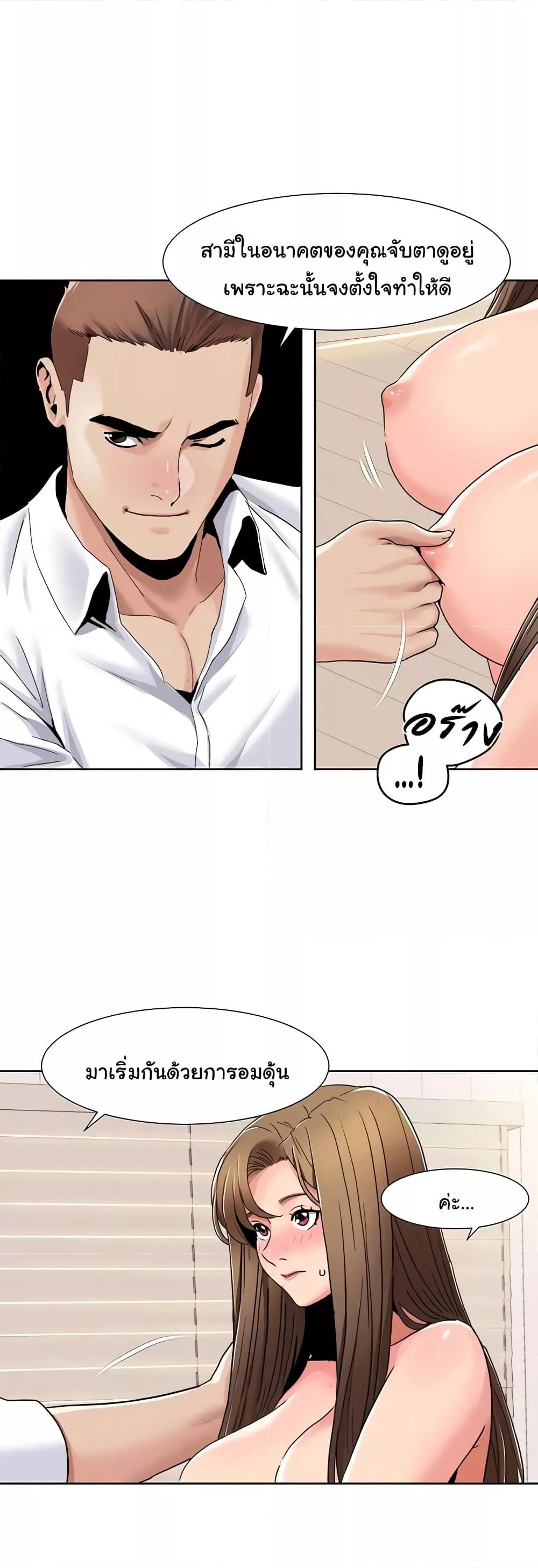 Doujin-Lc- อ่าน โดจิน มังฮวา เกาหลี ญี่ปุ่น จีน แปลไทย Neulsome Studio ตอนที่ 1 2 3 4 5 6 7 8 9 10 11 12 13 14 ฟรี ไม่มีโฆษณา อ่าน โดจิน Manhwa เกาหลี ญี่ปุ่น จีน เรามีครบ คัดมาให้เน้นๆ โดจิน 18+ รับประกันความฟินโดย  Doujin Lc