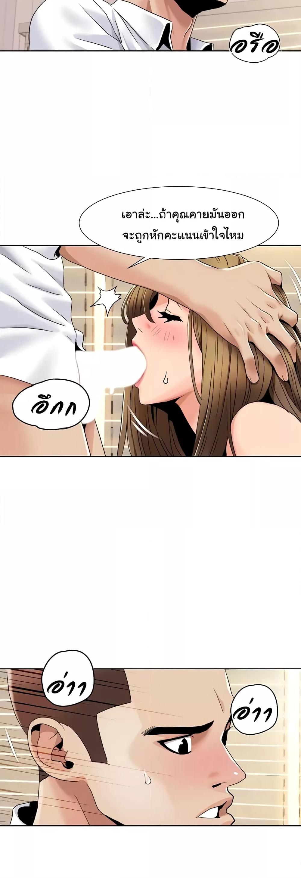 Doujin-Lc- อ่าน โดจิน มังฮวา เกาหลี ญี่ปุ่น จีน แปลไทย Neulsome Studio ตอนที่ 1 2 3 4 5 6 7 8 9 10 11 12 13 14 ฟรี ไม่มีโฆษณา อ่าน โดจิน Manhwa เกาหลี ญี่ปุ่น จีน เรามีครบ คัดมาให้เน้นๆ โดจิน 18+ รับประกันความฟินโดย  Doujin Lc
