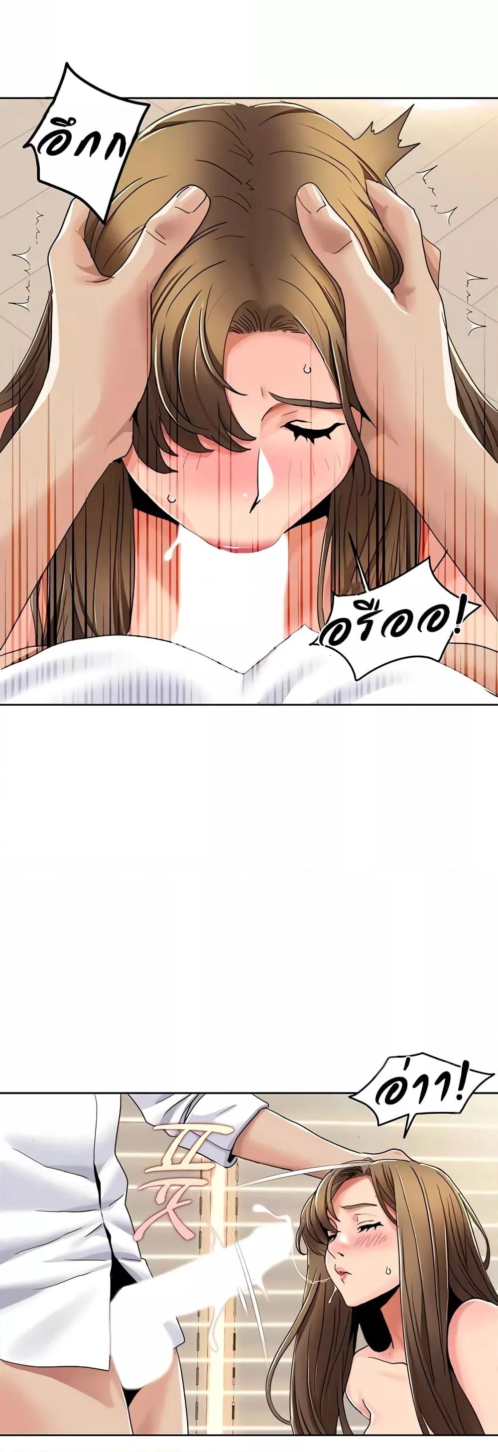 Doujin-Lc- อ่าน โดจิน มังฮวา เกาหลี ญี่ปุ่น จีน แปลไทย Neulsome Studio ตอนที่ 1 2 3 4 5 6 7 8 9 10 11 12 13 14 ฟรี ไม่มีโฆษณา อ่าน โดจิน Manhwa เกาหลี ญี่ปุ่น จีน เรามีครบ คัดมาให้เน้นๆ โดจิน 18+ รับประกันความฟินโดย  Doujin Lc
