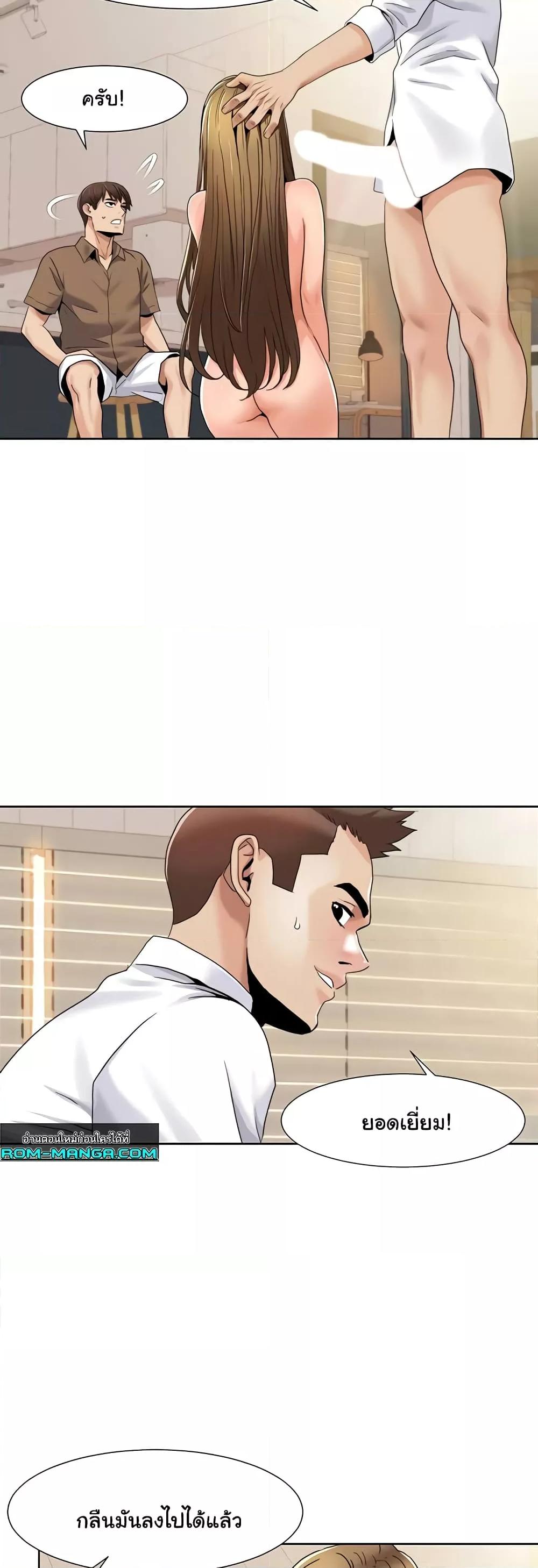 Doujin-Lc- อ่าน โดจิน มังฮวา เกาหลี ญี่ปุ่น จีน แปลไทย Neulsome Studio ตอนที่ 1 2 3 4 5 6 7 8 9 10 11 12 13 14 ฟรี ไม่มีโฆษณา อ่าน โดจิน Manhwa เกาหลี ญี่ปุ่น จีน เรามีครบ คัดมาให้เน้นๆ โดจิน 18+ รับประกันความฟินโดย  Doujin Lc