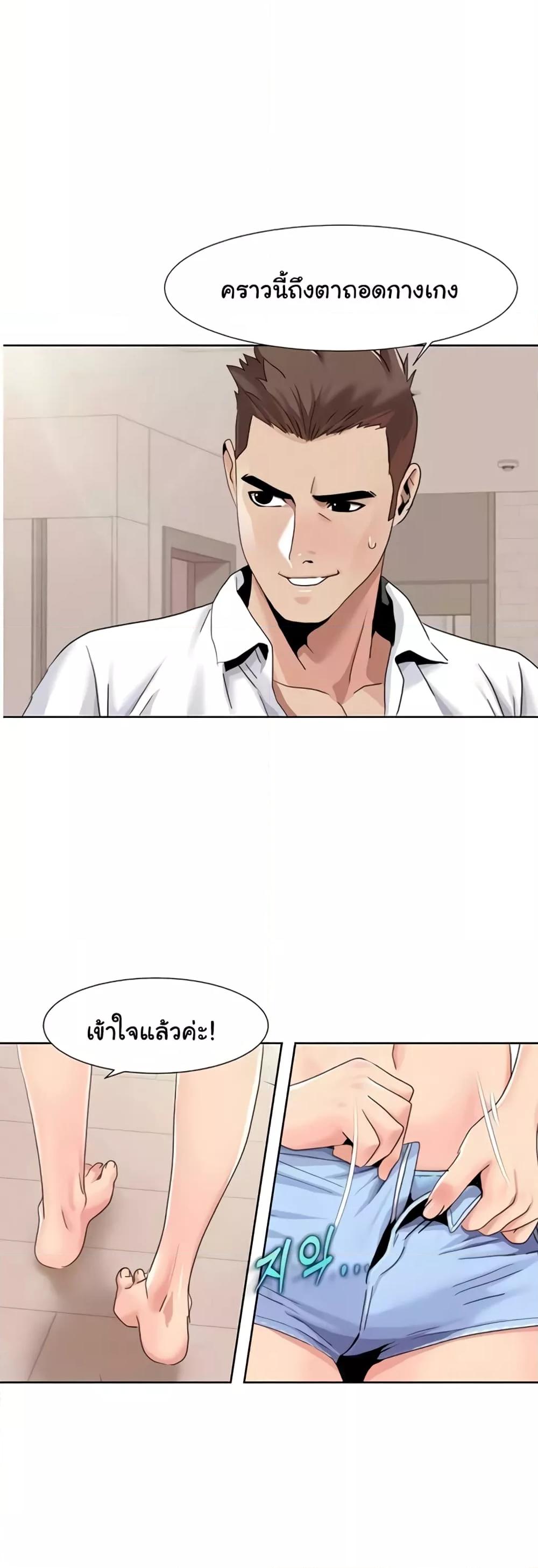 Doujin-Lc- อ่าน โดจิน มังฮวา เกาหลี ญี่ปุ่น จีน แปลไทย Neulsome Studio ตอนที่ 1 2 3 4 5 6 7 8 9 10 11 12 13 14 ฟรี ไม่มีโฆษณา อ่าน โดจิน Manhwa เกาหลี ญี่ปุ่น จีน เรามีครบ คัดมาให้เน้นๆ โดจิน 18+ รับประกันความฟินโดย  Doujin Lc