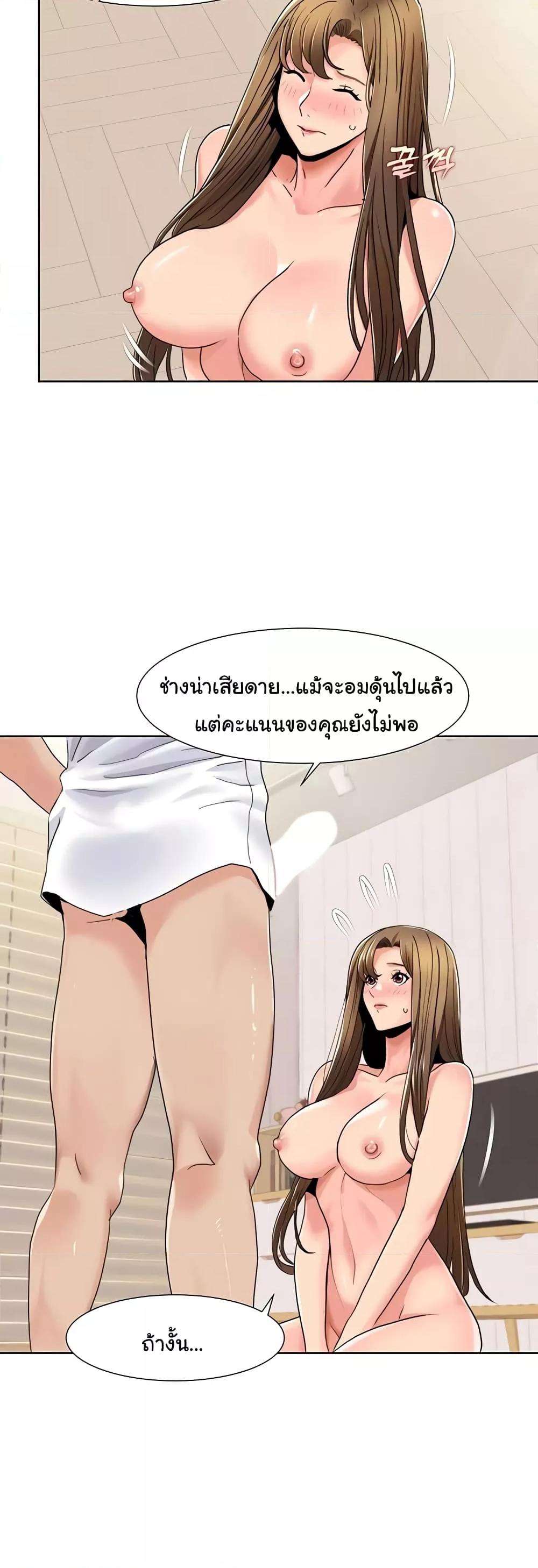Doujin-Lc- อ่าน โดจิน มังฮวา เกาหลี ญี่ปุ่น จีน แปลไทย Neulsome Studio ตอนที่ 1 2 3 4 5 6 7 8 9 10 11 12 13 14 ฟรี ไม่มีโฆษณา อ่าน โดจิน Manhwa เกาหลี ญี่ปุ่น จีน เรามีครบ คัดมาให้เน้นๆ โดจิน 18+ รับประกันความฟินโดย  Doujin Lc