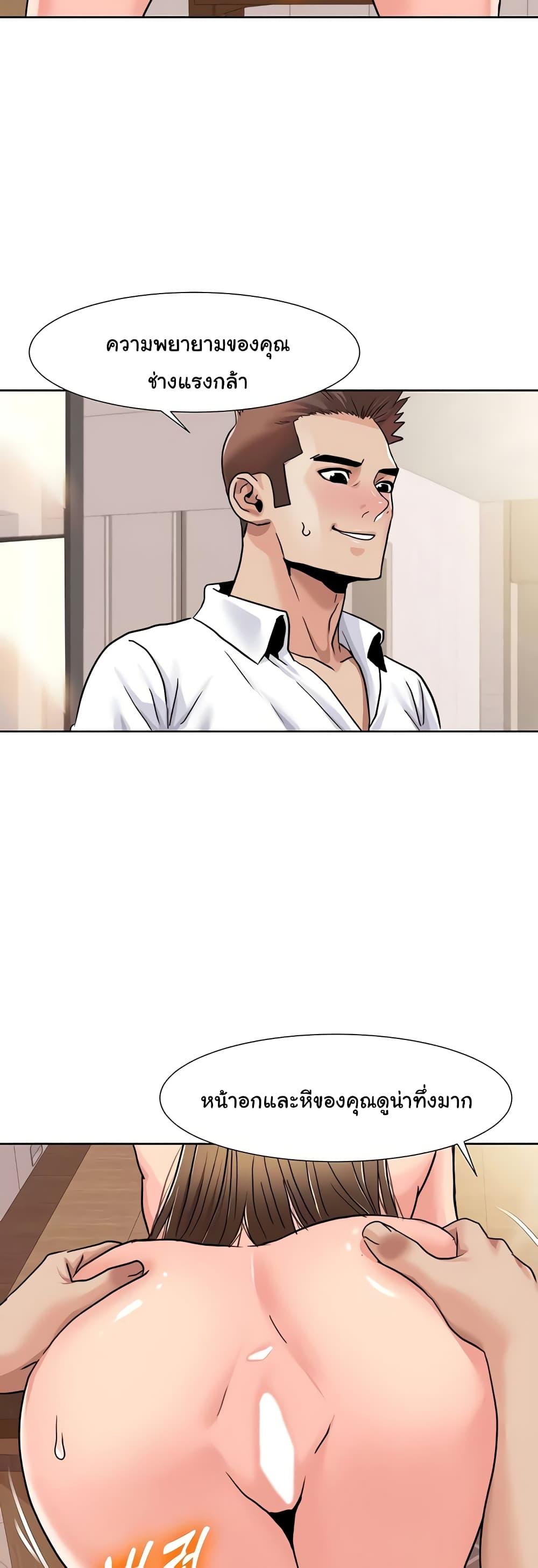 Doujin-Lc- อ่าน โดจิน มังฮวา เกาหลี ญี่ปุ่น จีน แปลไทย Neulsome Studio ตอนที่ 1 2 3 4 5 6 7 8 9 10 11 12 13 14 ฟรี ไม่มีโฆษณา อ่าน โดจิน Manhwa เกาหลี ญี่ปุ่น จีน เรามีครบ คัดมาให้เน้นๆ โดจิน 18+ รับประกันความฟินโดย  Doujin Lc
