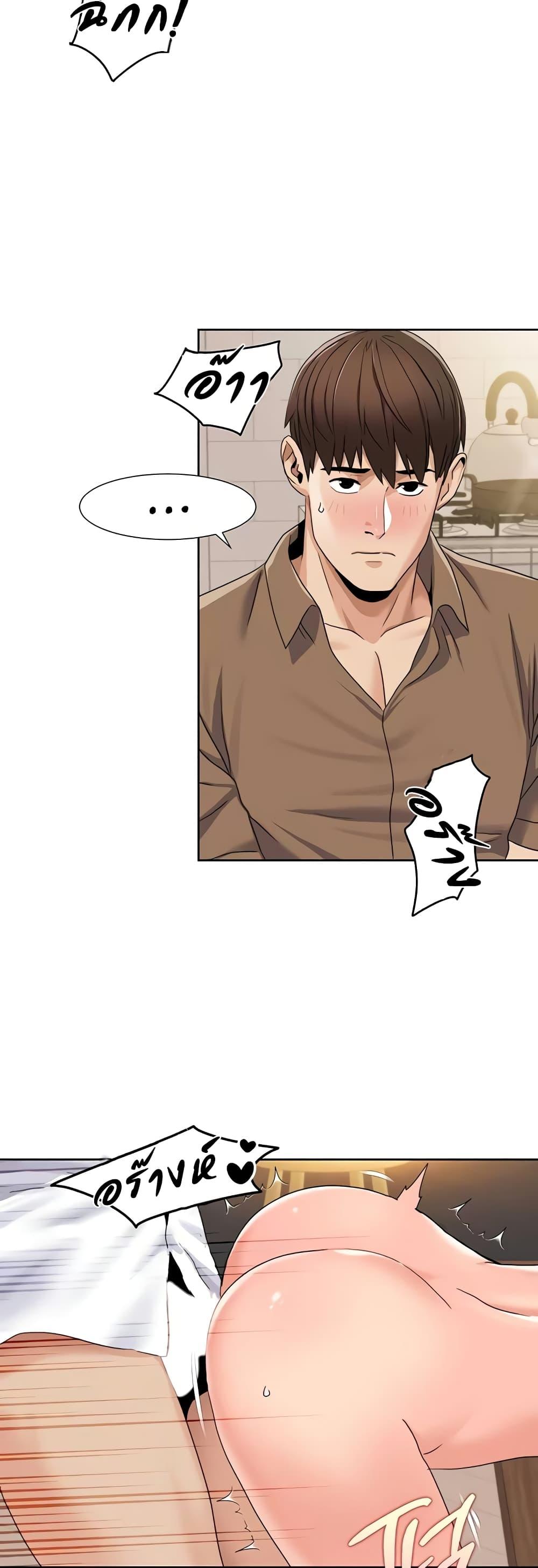 Doujin-Lc- อ่าน โดจิน มังฮวา เกาหลี ญี่ปุ่น จีน แปลไทย Neulsome Studio ตอนที่ 1 2 3 4 5 6 7 8 9 10 11 12 13 14 ฟรี ไม่มีโฆษณา อ่าน โดจิน Manhwa เกาหลี ญี่ปุ่น จีน เรามีครบ คัดมาให้เน้นๆ โดจิน 18+ รับประกันความฟินโดย  Doujin Lc