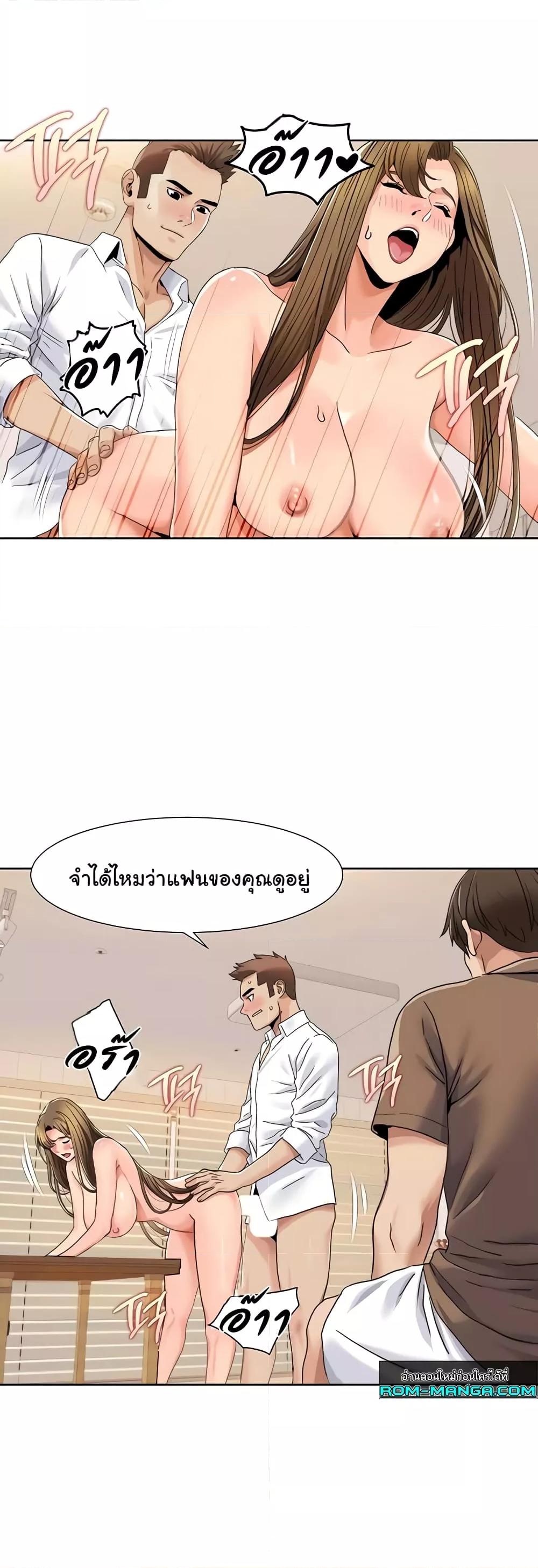 Doujin-Lc- อ่าน โดจิน มังฮวา เกาหลี ญี่ปุ่น จีน แปลไทย Neulsome Studio ตอนที่ 1 2 3 4 5 6 7 8 9 10 11 12 13 14 ฟรี ไม่มีโฆษณา อ่าน โดจิน Manhwa เกาหลี ญี่ปุ่น จีน เรามีครบ คัดมาให้เน้นๆ โดจิน 18+ รับประกันความฟินโดย  Doujin Lc