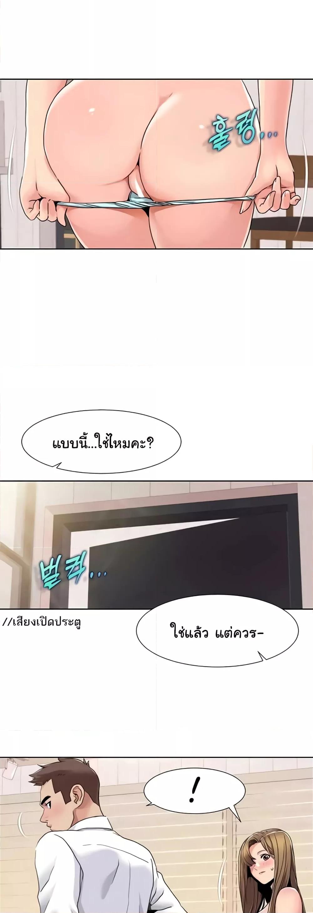 Doujin-Lc- อ่าน โดจิน มังฮวา เกาหลี ญี่ปุ่น จีน แปลไทย Neulsome Studio ตอนที่ 1 2 3 4 5 6 7 8 9 10 11 12 13 14 ฟรี ไม่มีโฆษณา อ่าน โดจิน Manhwa เกาหลี ญี่ปุ่น จีน เรามีครบ คัดมาให้เน้นๆ โดจิน 18+ รับประกันความฟินโดย  Doujin Lc