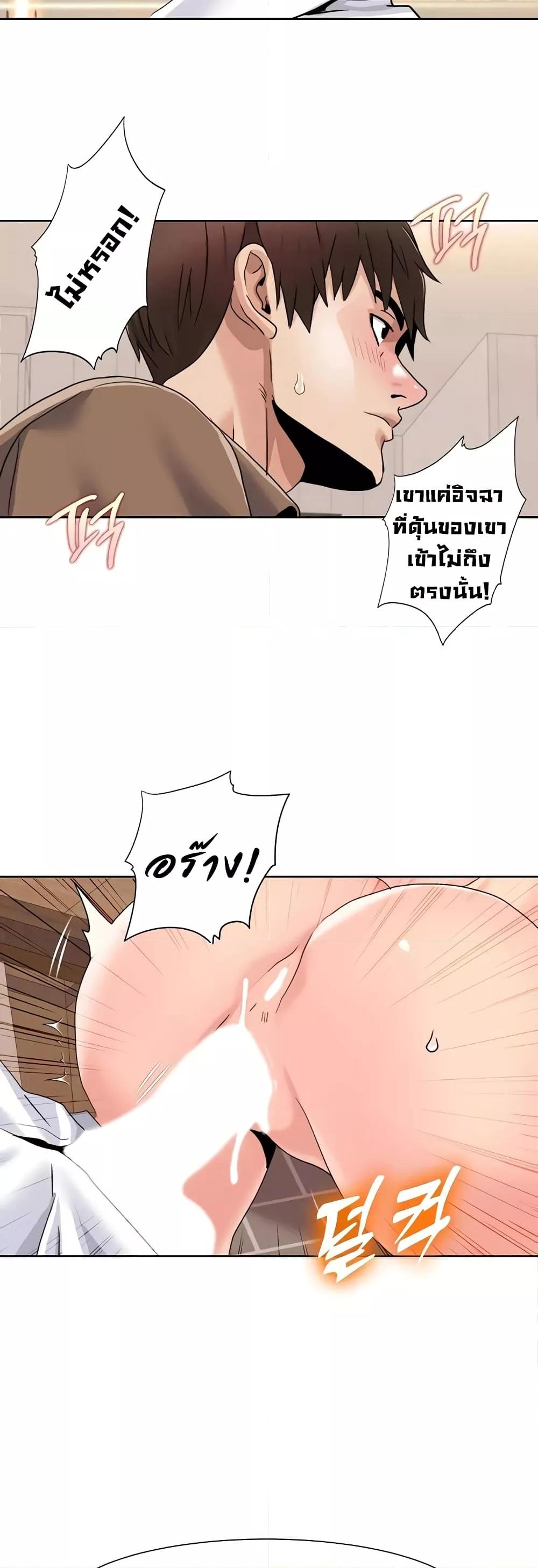 Doujin-Lc- อ่าน โดจิน มังฮวา เกาหลี ญี่ปุ่น จีน แปลไทย Neulsome Studio ตอนที่ 1 2 3 4 5 6 7 8 9 10 11 12 13 14 ฟรี ไม่มีโฆษณา อ่าน โดจิน Manhwa เกาหลี ญี่ปุ่น จีน เรามีครบ คัดมาให้เน้นๆ โดจิน 18+ รับประกันความฟินโดย  Doujin Lc