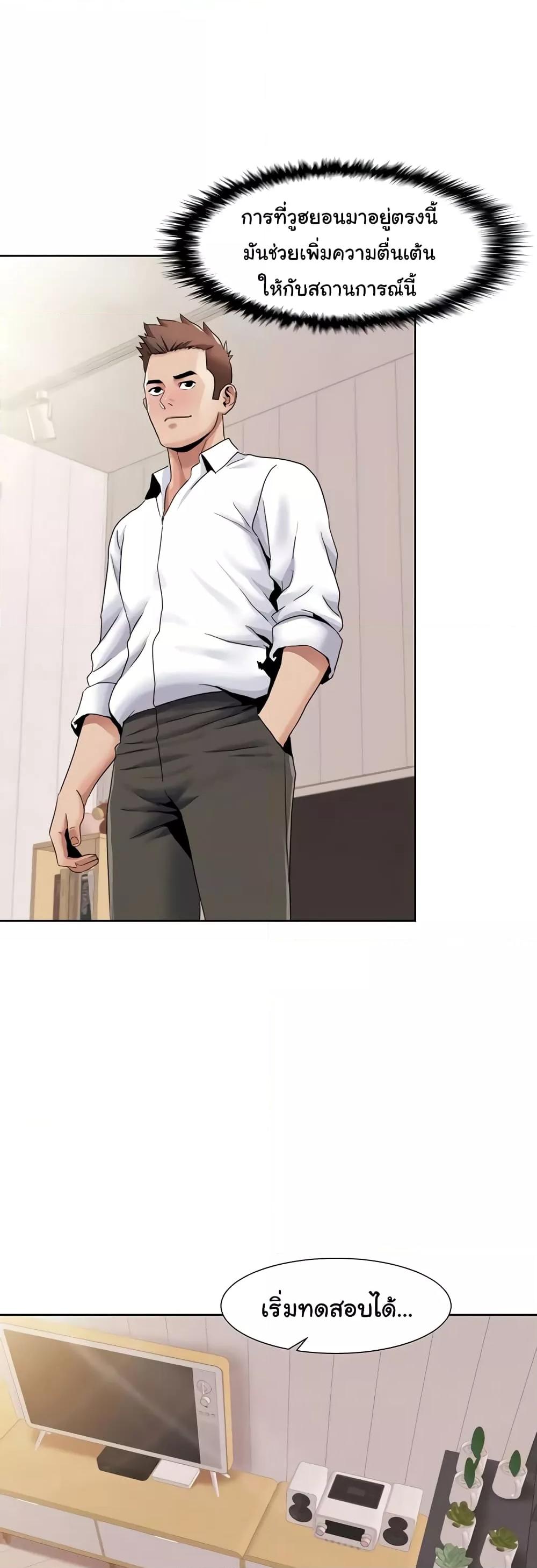 Doujin-Lc- อ่าน โดจิน มังฮวา เกาหลี ญี่ปุ่น จีน แปลไทย Neulsome Studio ตอนที่ 1 2 3 4 5 6 7 8 9 10 11 12 13 14 ฟรี ไม่มีโฆษณา อ่าน โดจิน Manhwa เกาหลี ญี่ปุ่น จีน เรามีครบ คัดมาให้เน้นๆ โดจิน 18+ รับประกันความฟินโดย  Doujin Lc
