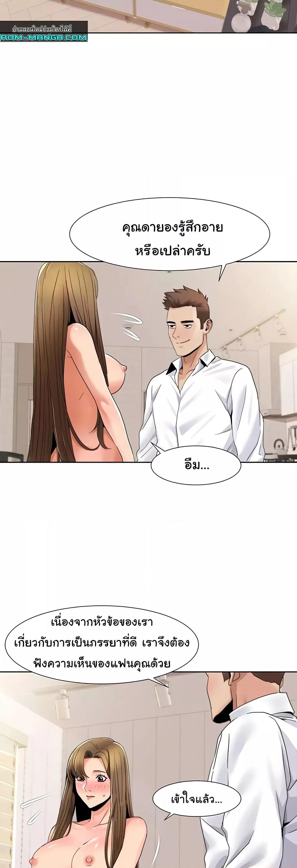 Doujin-Lc- อ่าน โดจิน มังฮวา เกาหลี ญี่ปุ่น จีน แปลไทย Neulsome Studio ตอนที่ 1 2 3 4 5 6 7 8 9 10 11 12 13 14 ฟรี ไม่มีโฆษณา อ่าน โดจิน Manhwa เกาหลี ญี่ปุ่น จีน เรามีครบ คัดมาให้เน้นๆ โดจิน 18+ รับประกันความฟินโดย  Doujin Lc