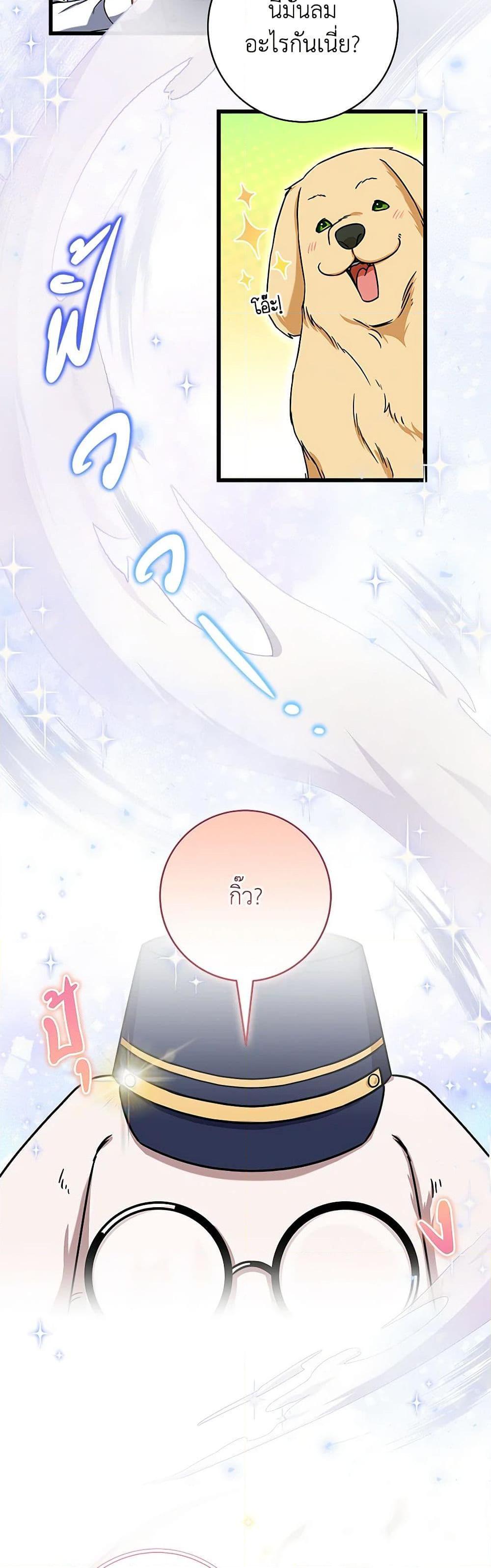 Manga-lc-com อ่านมังงะ อ่านการ์ตูน ออนไลน์ ฟรี Welcome to Dungeon Hotel ตอนที่ 1 2 3 4 5 6 7 8 9 10 11 12 13 14 ฟรี ไม่มีโฆษณา Manga-lc - อ่าน มังงะ อ่าน การ์ตูน ออนไลน์ อ่านมังงะ ฟรี