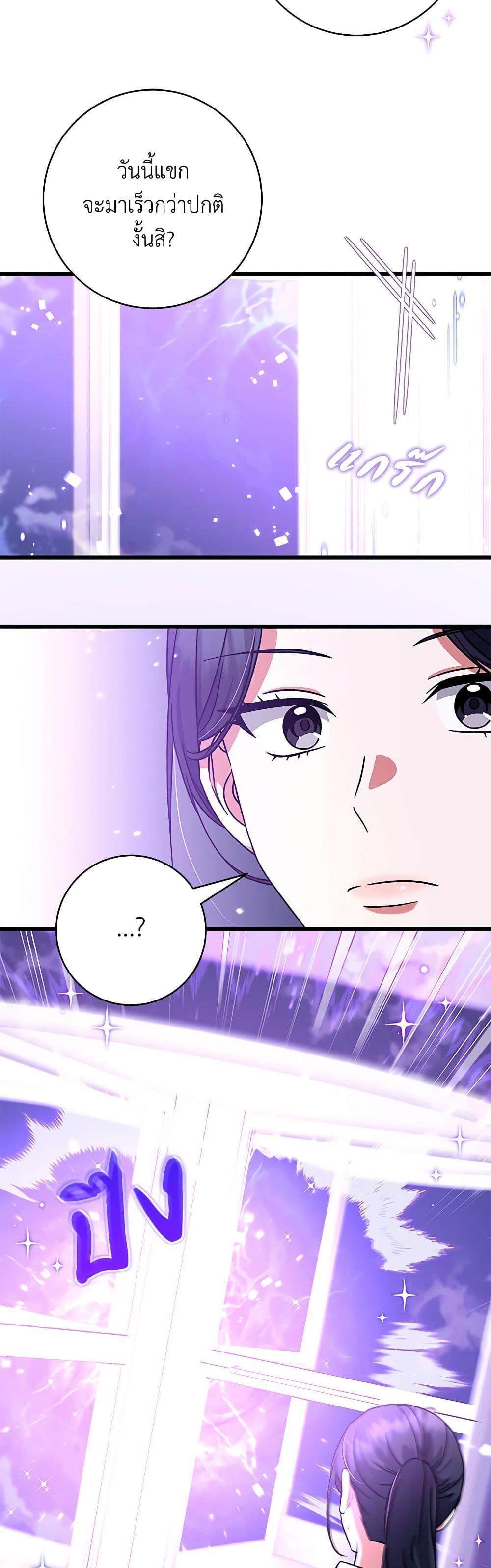 Manga-lc-com อ่านมังงะ อ่านการ์ตูน ออนไลน์ ฟรี Welcome to Dungeon Hotel ตอนที่ 1 2 3 4 5 6 7 8 9 10 11 12 13 14 ฟรี ไม่มีโฆษณา Manga-lc - อ่าน มังงะ อ่าน การ์ตูน ออนไลน์ อ่านมังงะ ฟรี
