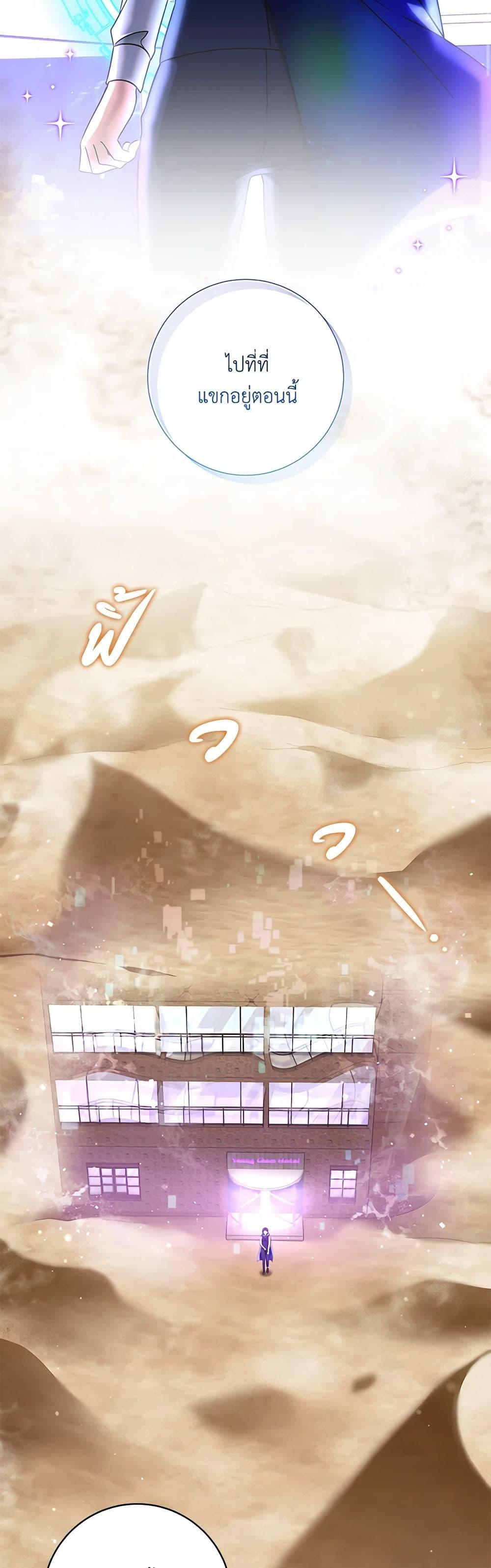 Manga-lc-com อ่านมังงะ อ่านการ์ตูน ออนไลน์ ฟรี Welcome to Dungeon Hotel ตอนที่ 1 2 3 4 5 6 7 8 9 10 11 12 13 14 ฟรี ไม่มีโฆษณา Manga-lc - อ่าน มังงะ อ่าน การ์ตูน ออนไลน์ อ่านมังงะ ฟรี