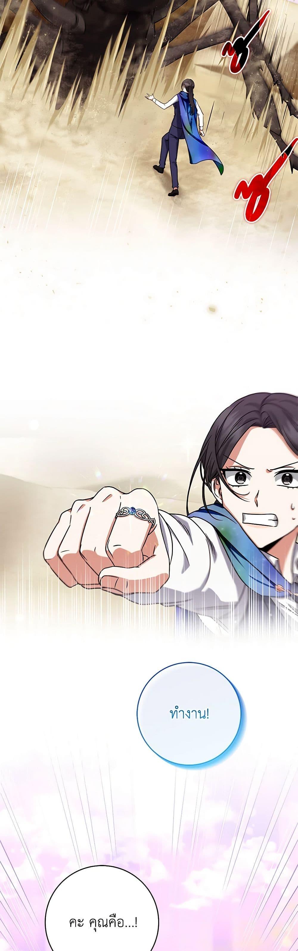 Manga-lc-com อ่านมังงะ อ่านการ์ตูน ออนไลน์ ฟรี Welcome to Dungeon Hotel ตอนที่ 1 2 3 4 5 6 7 8 9 10 11 12 13 14 ฟรี ไม่มีโฆษณา Manga-lc - อ่าน มังงะ อ่าน การ์ตูน ออนไลน์ อ่านมังงะ ฟรี