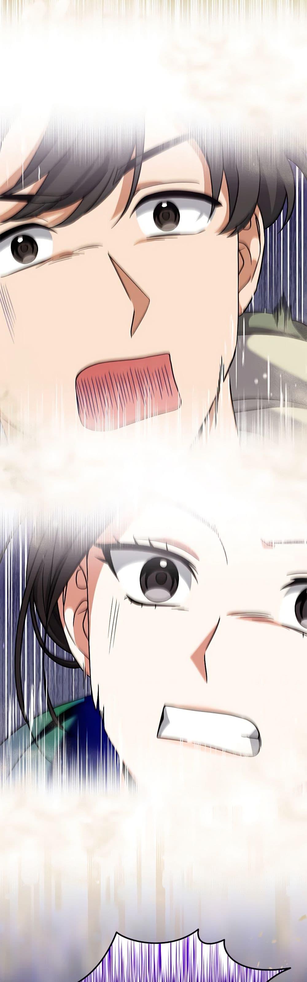 Manga-lc-com อ่านมังงะ อ่านการ์ตูน ออนไลน์ ฟรี Welcome to Dungeon Hotel ตอนที่ 1 2 3 4 5 6 7 8 9 10 11 12 13 14 ฟรี ไม่มีโฆษณา Manga-lc - อ่าน มังงะ อ่าน การ์ตูน ออนไลน์ อ่านมังงะ ฟรี