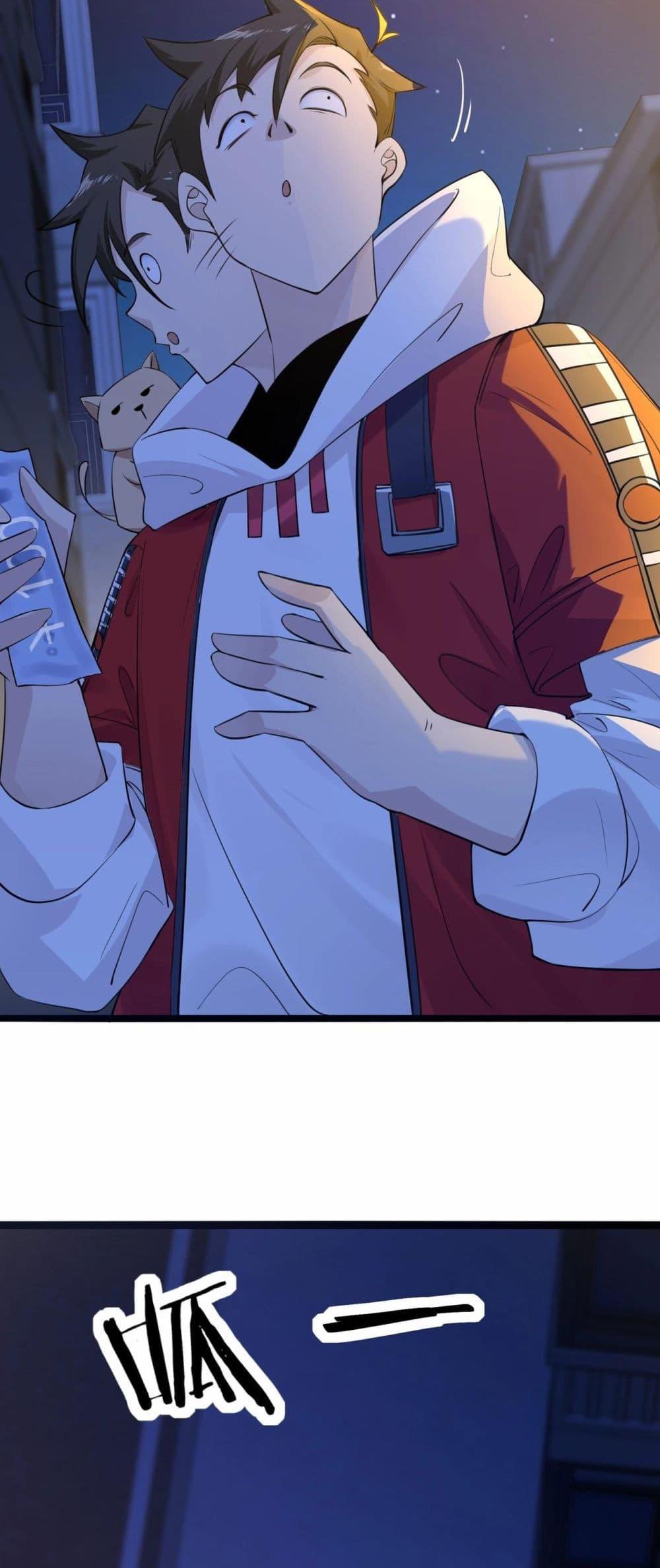 Manga-lc-com อ่านมังงะ อ่านการ์ตูน ออนไลน์ ฟรี Invincible Battle System ตอนที่ 1 2 3 4 5 6 7 8 9 10 11 12 13 14 ฟรี ไม่มีโฆษณา Manga-lc - อ่าน มังงะ อ่าน การ์ตูน ออนไลน์ อ่านมังงะ ฟรี