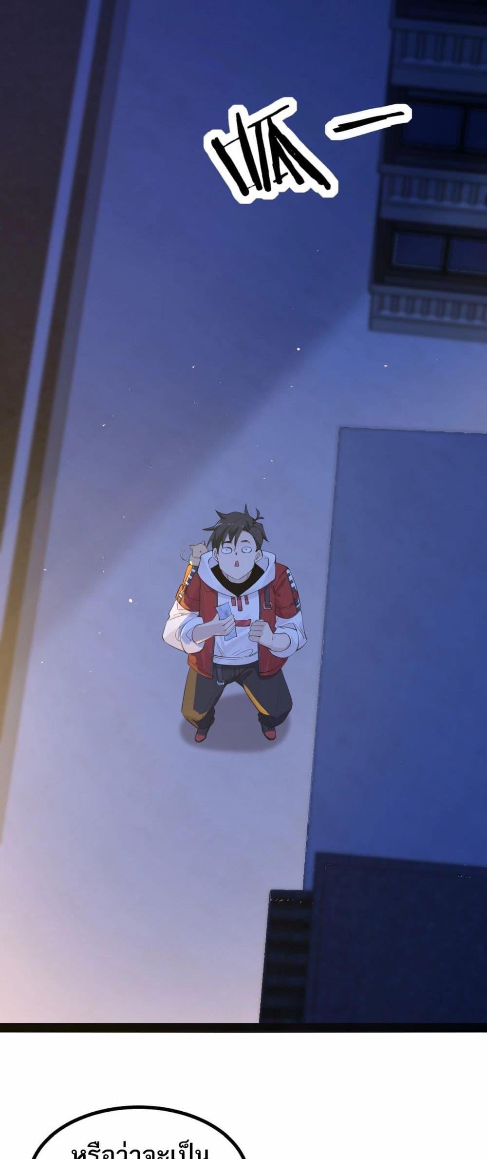 Manga-lc-com อ่านมังงะ อ่านการ์ตูน ออนไลน์ ฟรี Invincible Battle System ตอนที่ 1 2 3 4 5 6 7 8 9 10 11 12 13 14 ฟรี ไม่มีโฆษณา Manga-lc - อ่าน มังงะ อ่าน การ์ตูน ออนไลน์ อ่านมังงะ ฟรี