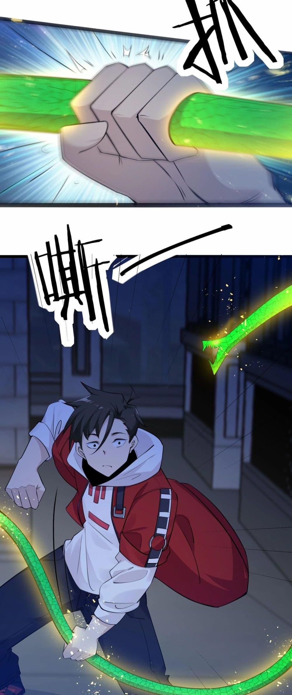 Manga-lc-com อ่านมังงะ อ่านการ์ตูน ออนไลน์ ฟรี Invincible Battle System ตอนที่ 1 2 3 4 5 6 7 8 9 10 11 12 13 14 ฟรี ไม่มีโฆษณา Manga-lc - อ่าน มังงะ อ่าน การ์ตูน ออนไลน์ อ่านมังงะ ฟรี