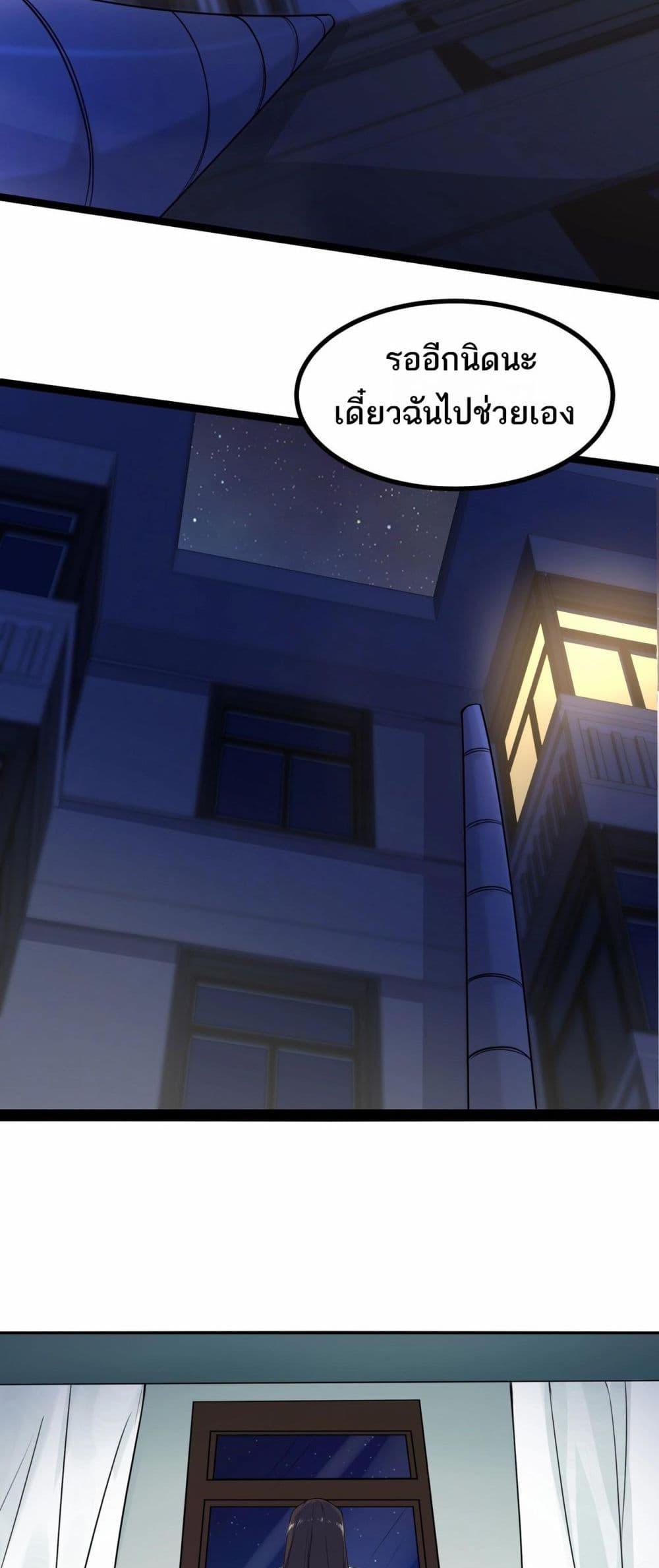 Manga-lc-com อ่านมังงะ อ่านการ์ตูน ออนไลน์ ฟรี Invincible Battle System ตอนที่ 1 2 3 4 5 6 7 8 9 10 11 12 13 14 ฟรี ไม่มีโฆษณา Manga-lc - อ่าน มังงะ อ่าน การ์ตูน ออนไลน์ อ่านมังงะ ฟรี