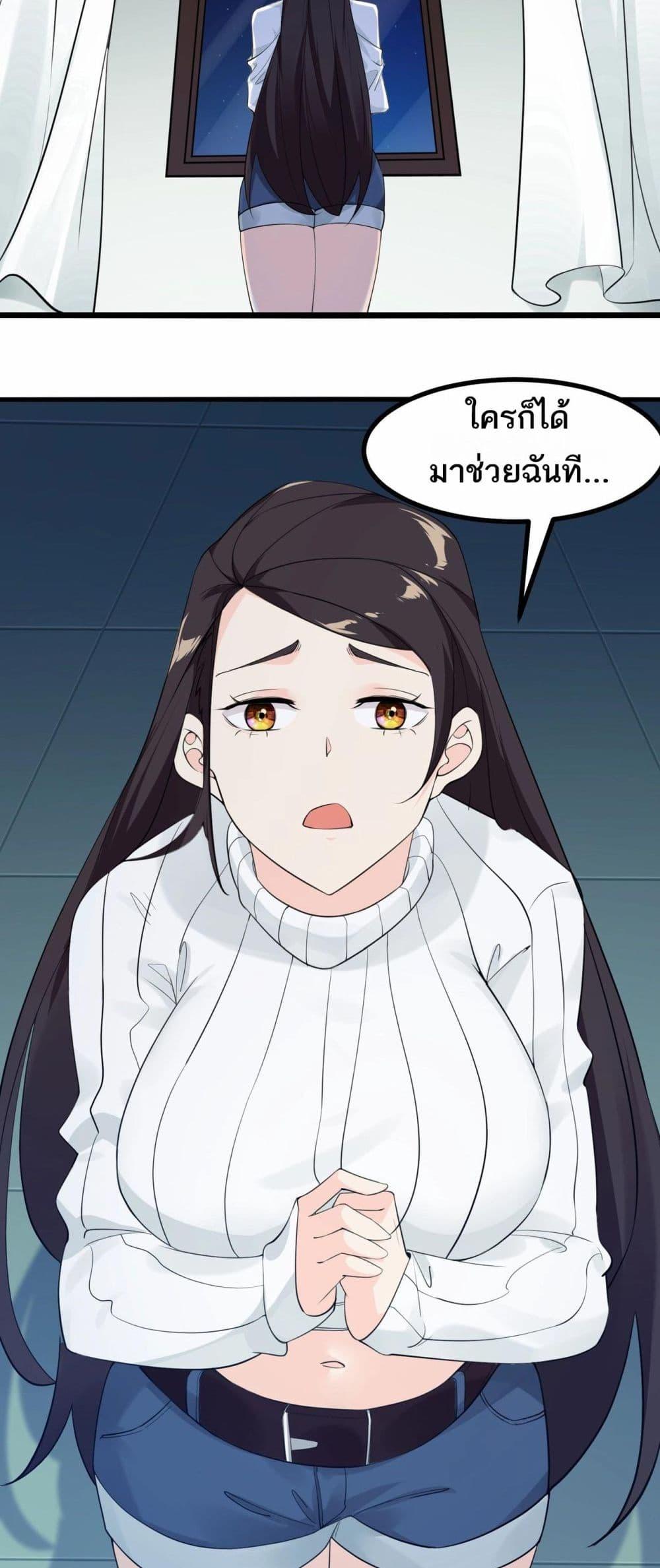 Manga-lc-com อ่านมังงะ อ่านการ์ตูน ออนไลน์ ฟรี Invincible Battle System ตอนที่ 1 2 3 4 5 6 7 8 9 10 11 12 13 14 ฟรี ไม่มีโฆษณา Manga-lc - อ่าน มังงะ อ่าน การ์ตูน ออนไลน์ อ่านมังงะ ฟรี