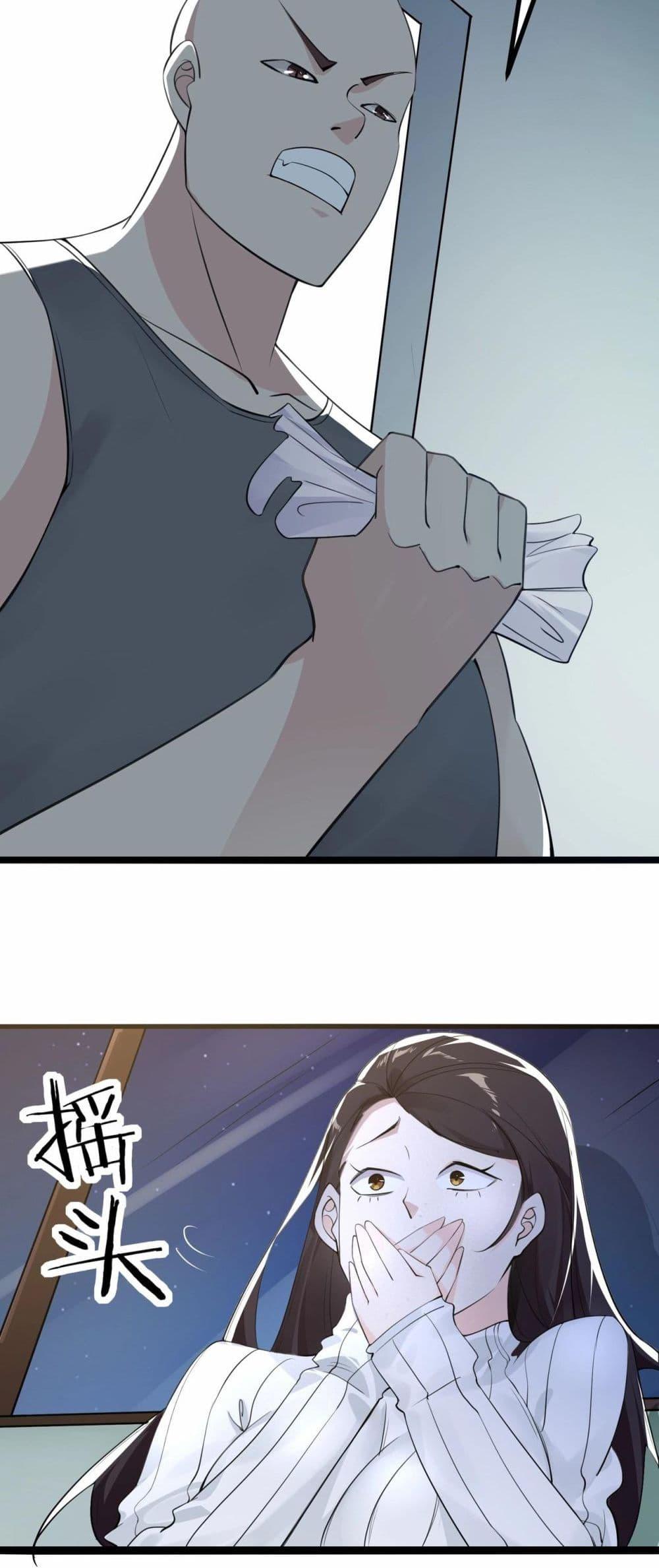 Manga-lc-com อ่านมังงะ อ่านการ์ตูน ออนไลน์ ฟรี Invincible Battle System ตอนที่ 1 2 3 4 5 6 7 8 9 10 11 12 13 14 ฟรี ไม่มีโฆษณา Manga-lc - อ่าน มังงะ อ่าน การ์ตูน ออนไลน์ อ่านมังงะ ฟรี