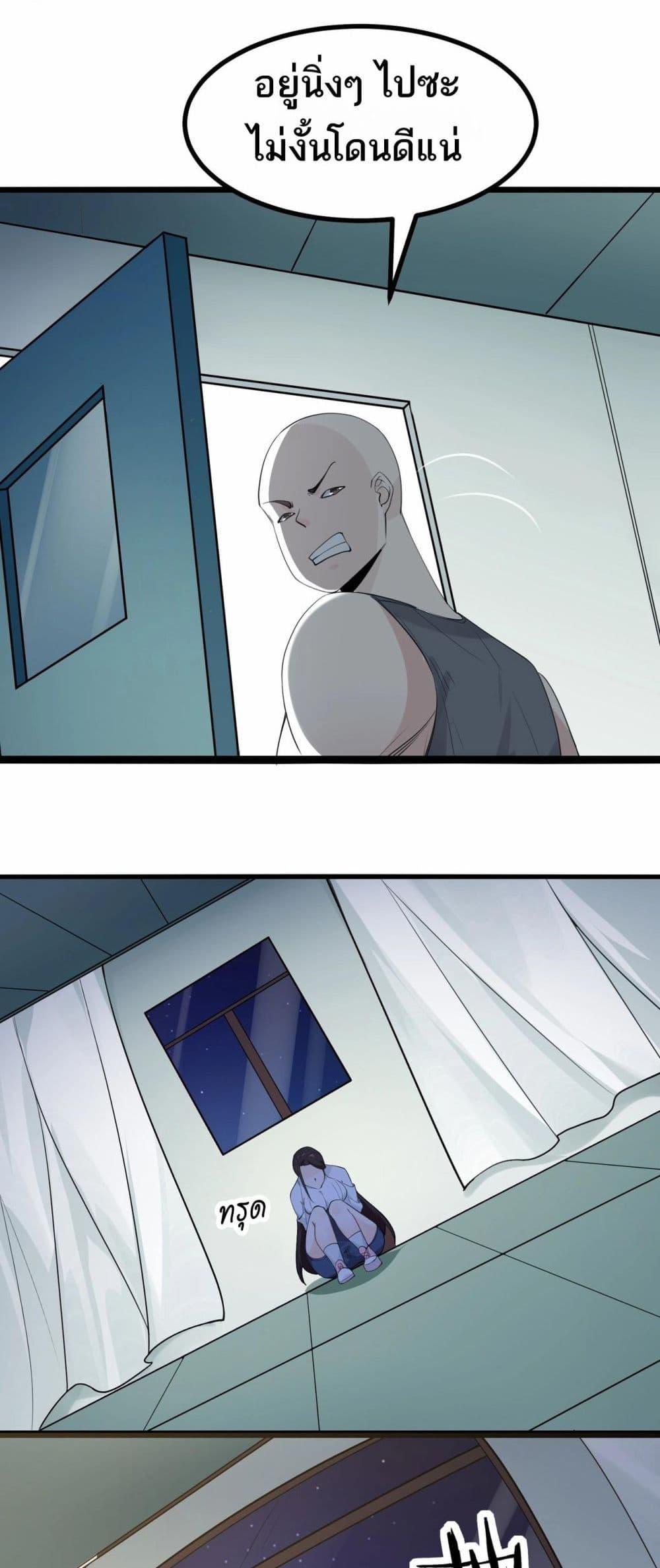 Manga-lc-com อ่านมังงะ อ่านการ์ตูน ออนไลน์ ฟรี Invincible Battle System ตอนที่ 1 2 3 4 5 6 7 8 9 10 11 12 13 14 ฟรี ไม่มีโฆษณา Manga-lc - อ่าน มังงะ อ่าน การ์ตูน ออนไลน์ อ่านมังงะ ฟรี