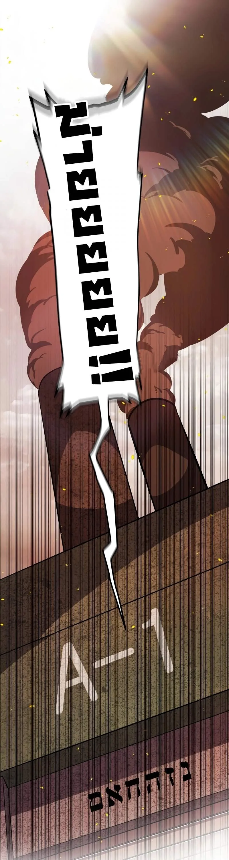 Overpowered Sword ตอนที่ ตอนที่ 108 รูปที่ 11