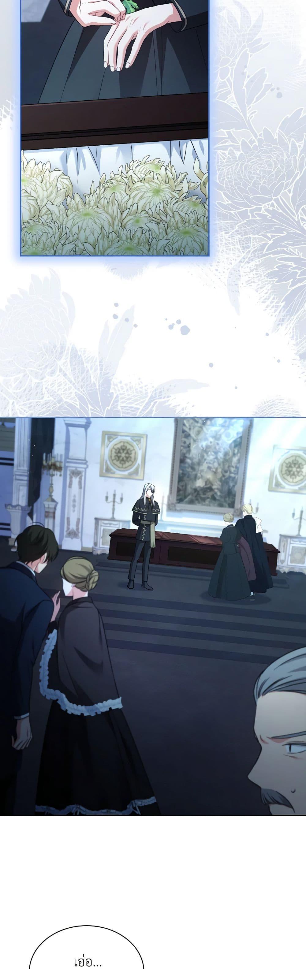 Manga-lc-com อ่านมังงะ อ่านการ์ตูน ออนไลน์ ฟรี My Childhood Friend Became an Obsessive Husband ตอนที่ 1 2 3 4 5 6 7 8 9 10 11 12 13 14 ฟรี ไม่มีโฆษณา Manga-lc - อ่าน มังงะ อ่าน การ์ตูน ออนไลน์ อ่านมังงะ ฟรี