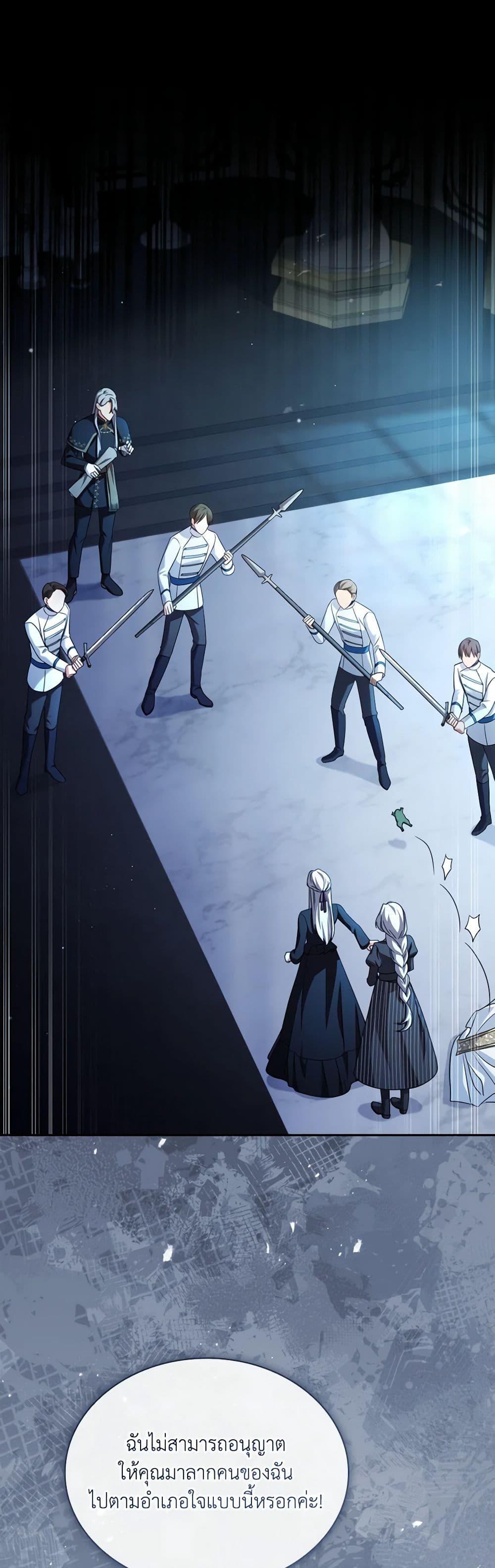 Manga-lc-com อ่านมังงะ อ่านการ์ตูน ออนไลน์ ฟรี My Childhood Friend Became an Obsessive Husband ตอนที่ 1 2 3 4 5 6 7 8 9 10 11 12 13 14 ฟรี ไม่มีโฆษณา Manga-lc - อ่าน มังงะ อ่าน การ์ตูน ออนไลน์ อ่านมังงะ ฟรี