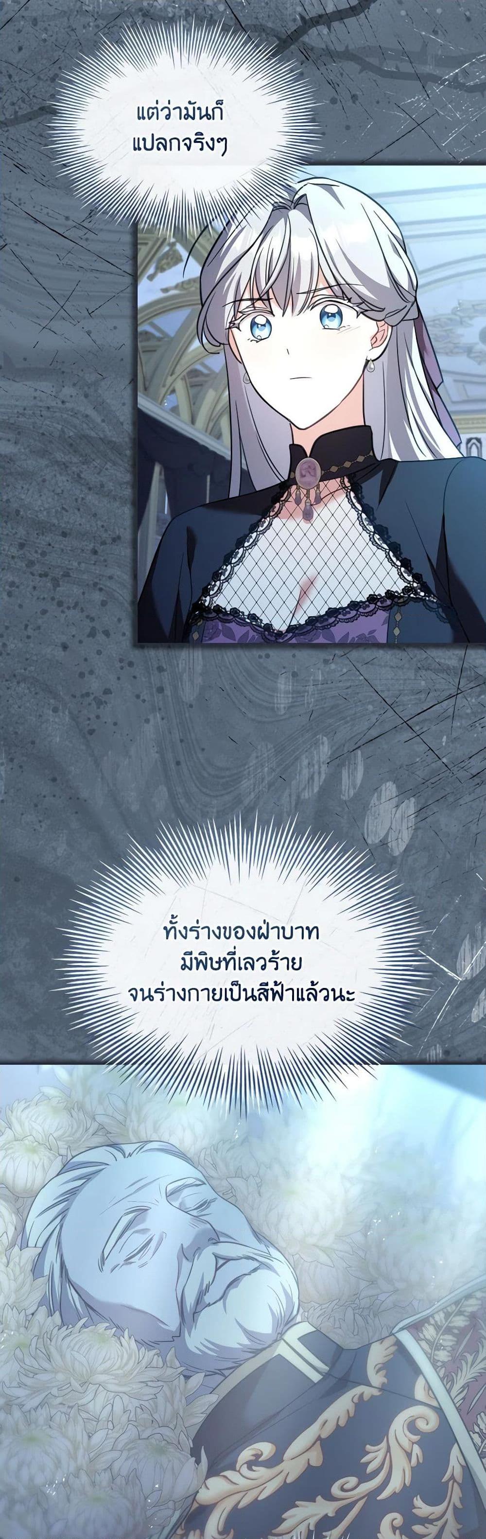 Manga-lc-com อ่านมังงะ อ่านการ์ตูน ออนไลน์ ฟรี My Childhood Friend Became an Obsessive Husband ตอนที่ 1 2 3 4 5 6 7 8 9 10 11 12 13 14 ฟรี ไม่มีโฆษณา Manga-lc - อ่าน มังงะ อ่าน การ์ตูน ออนไลน์ อ่านมังงะ ฟรี