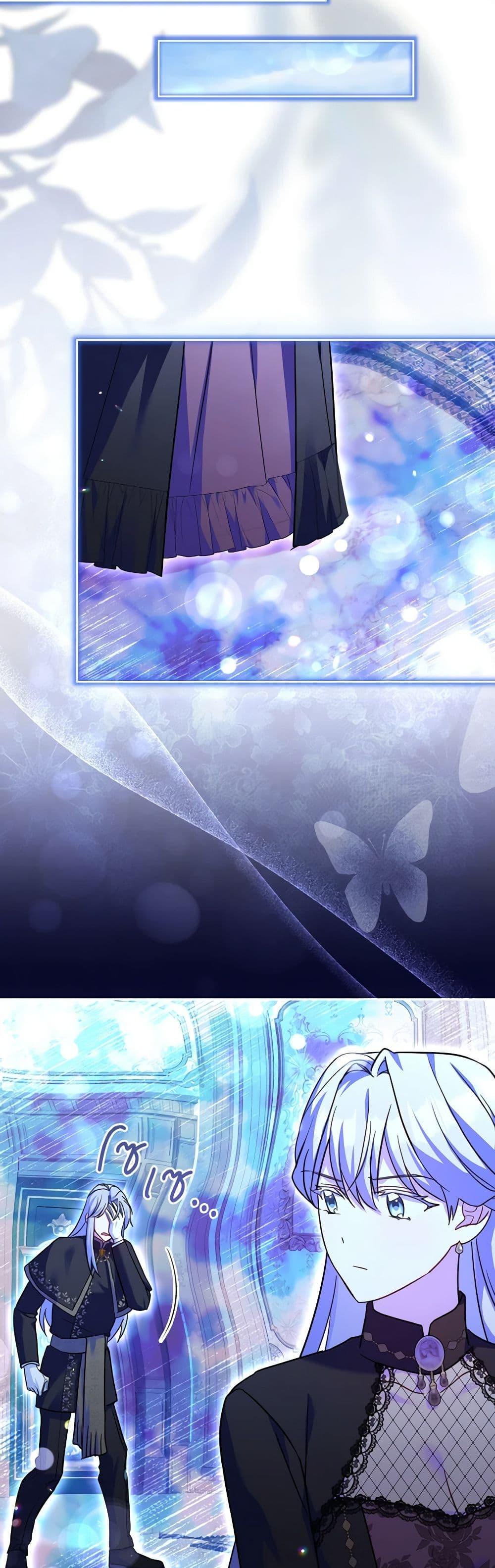 Manga-lc-com อ่านมังงะ อ่านการ์ตูน ออนไลน์ ฟรี My Childhood Friend Became an Obsessive Husband ตอนที่ 1 2 3 4 5 6 7 8 9 10 11 12 13 14 ฟรี ไม่มีโฆษณา Manga-lc - อ่าน มังงะ อ่าน การ์ตูน ออนไลน์ อ่านมังงะ ฟรี