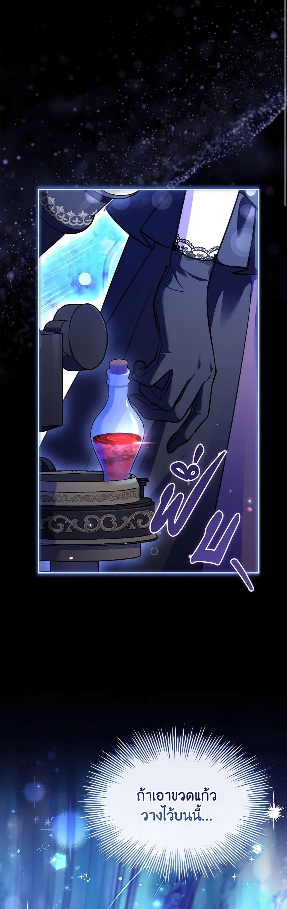 Manga-lc-com อ่านมังงะ อ่านการ์ตูน ออนไลน์ ฟรี My Childhood Friend Became an Obsessive Husband ตอนที่ 1 2 3 4 5 6 7 8 9 10 11 12 13 14 ฟรี ไม่มีโฆษณา Manga-lc - อ่าน มังงะ อ่าน การ์ตูน ออนไลน์ อ่านมังงะ ฟรี