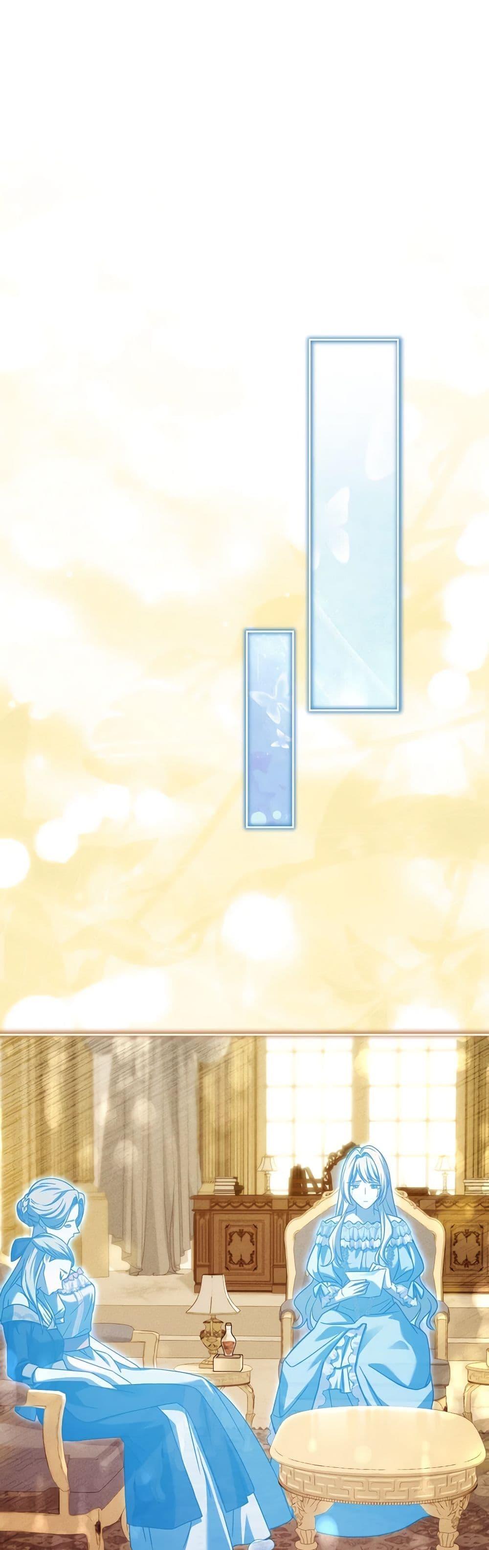 Manga-lc-com อ่านมังงะ อ่านการ์ตูน ออนไลน์ ฟรี My Childhood Friend Became an Obsessive Husband ตอนที่ 1 2 3 4 5 6 7 8 9 10 11 12 13 14 ฟรี ไม่มีโฆษณา Manga-lc - อ่าน มังงะ อ่าน การ์ตูน ออนไลน์ อ่านมังงะ ฟรี