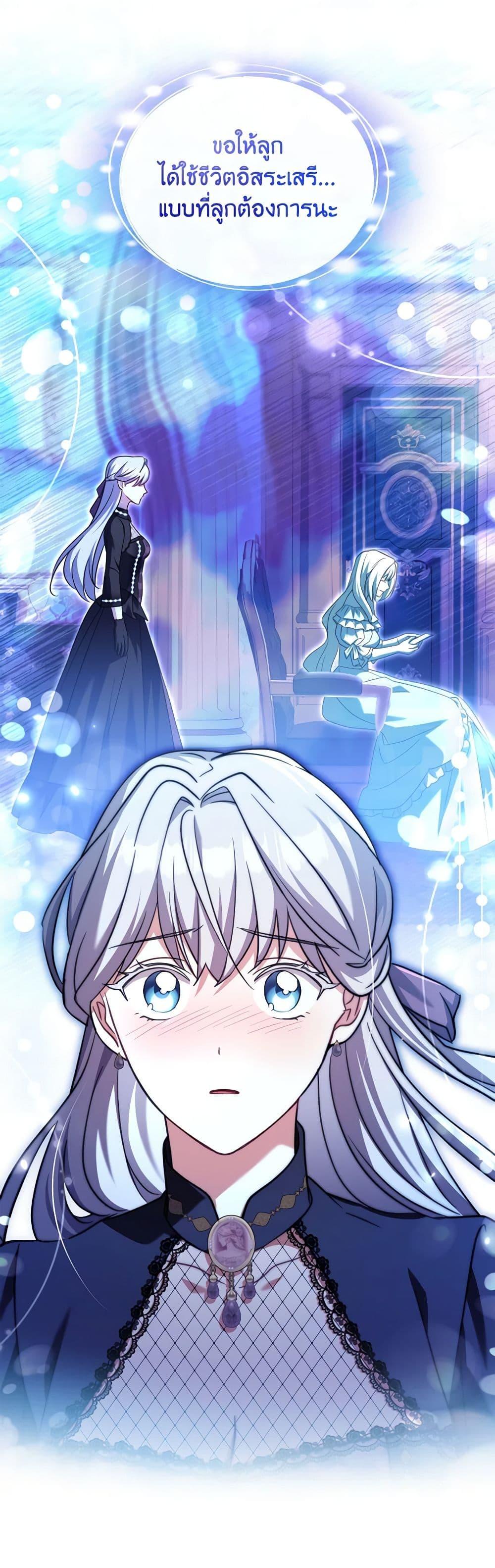 Manga-lc-com อ่านมังงะ อ่านการ์ตูน ออนไลน์ ฟรี My Childhood Friend Became an Obsessive Husband ตอนที่ 1 2 3 4 5 6 7 8 9 10 11 12 13 14 ฟรี ไม่มีโฆษณา Manga-lc - อ่าน มังงะ อ่าน การ์ตูน ออนไลน์ อ่านมังงะ ฟรี