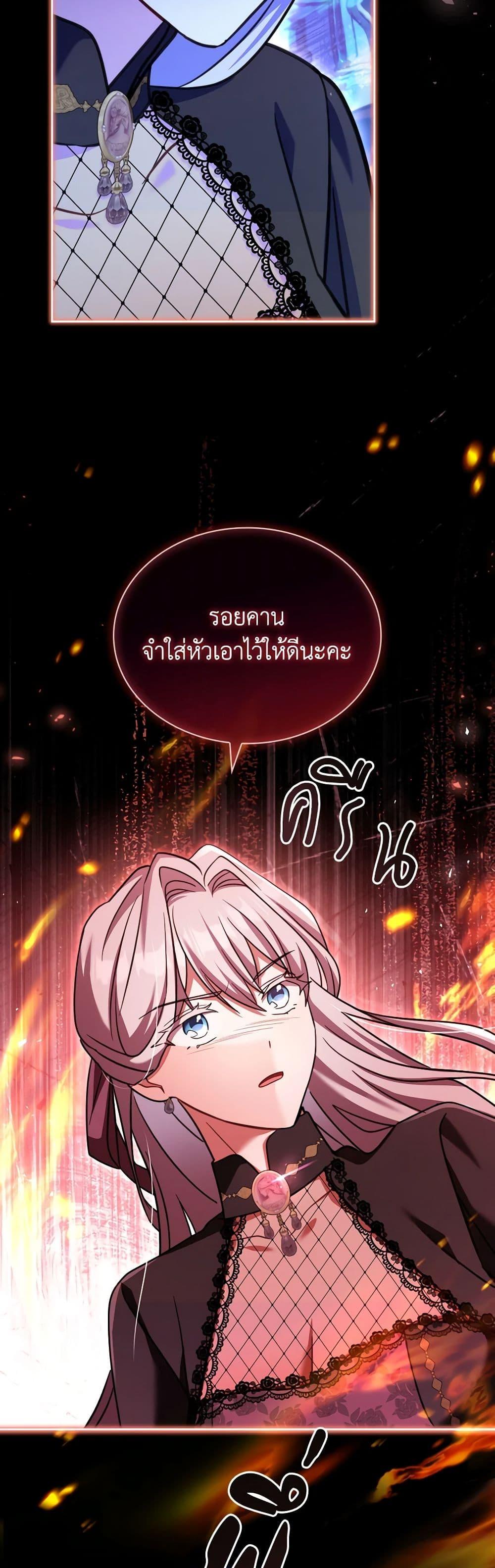 Manga-lc-com อ่านมังงะ อ่านการ์ตูน ออนไลน์ ฟรี My Childhood Friend Became an Obsessive Husband ตอนที่ 1 2 3 4 5 6 7 8 9 10 11 12 13 14 ฟรี ไม่มีโฆษณา Manga-lc - อ่าน มังงะ อ่าน การ์ตูน ออนไลน์ อ่านมังงะ ฟรี