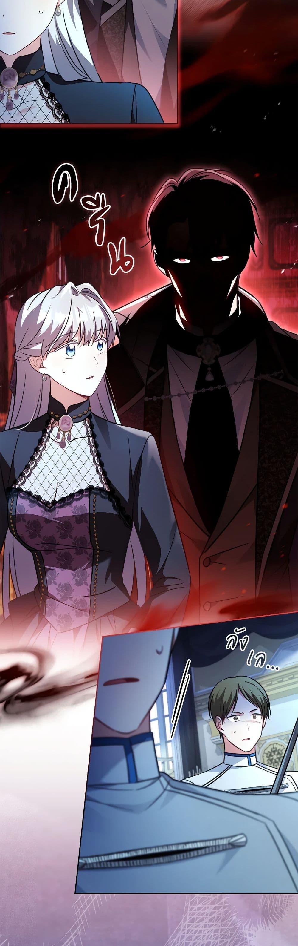 Manga-lc-com อ่านมังงะ อ่านการ์ตูน ออนไลน์ ฟรี My Childhood Friend Became an Obsessive Husband ตอนที่ 1 2 3 4 5 6 7 8 9 10 11 12 13 14 ฟรี ไม่มีโฆษณา Manga-lc - อ่าน มังงะ อ่าน การ์ตูน ออนไลน์ อ่านมังงะ ฟรี