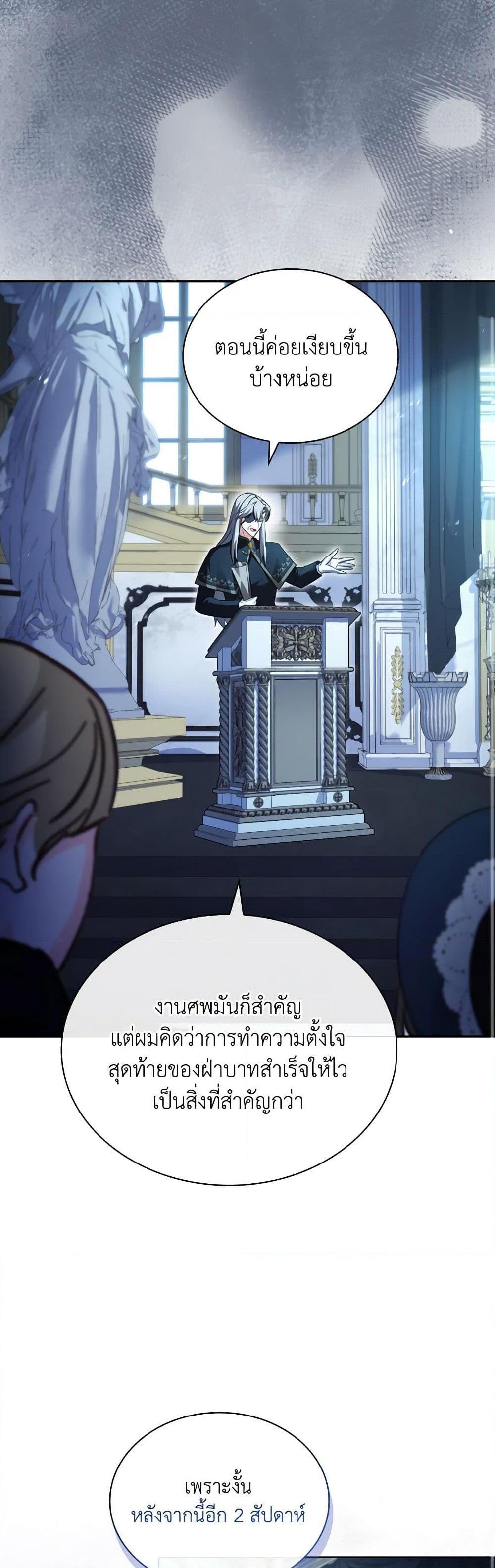 Manga-lc-com อ่านมังงะ อ่านการ์ตูน ออนไลน์ ฟรี My Childhood Friend Became an Obsessive Husband ตอนที่ 1 2 3 4 5 6 7 8 9 10 11 12 13 14 ฟรี ไม่มีโฆษณา Manga-lc - อ่าน มังงะ อ่าน การ์ตูน ออนไลน์ อ่านมังงะ ฟรี