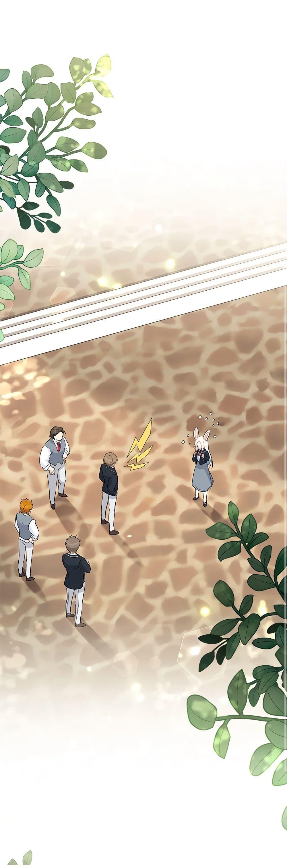 Manga-lc-com อ่านมังงะ อ่านการ์ตูน ออนไลน์ ฟรี The Symbiotic Relationship Between a Panther and a Rabbit ตอนที่ 1 2 3 4 5 6 7 8 9 10 11 12 13 14 ฟรี ไม่มีโฆษณา Manga-lc - อ่าน มังงะ อ่าน การ์ตูน ออนไลน์ อ่านมังงะ ฟรี