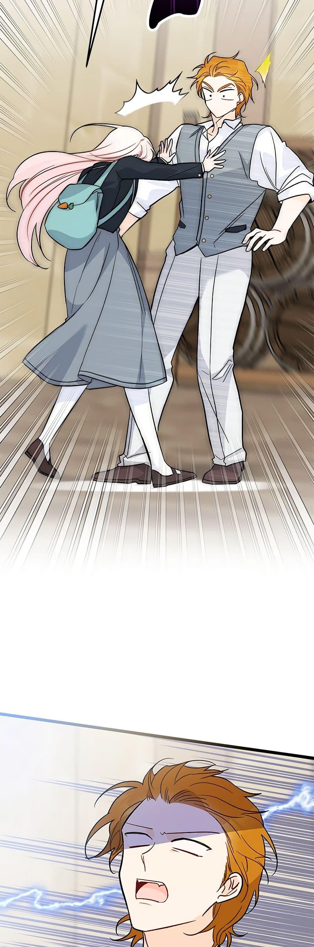 Manga-lc-com อ่านมังงะ อ่านการ์ตูน ออนไลน์ ฟรี The Symbiotic Relationship Between a Panther and a Rabbit ตอนที่ 1 2 3 4 5 6 7 8 9 10 11 12 13 14 ฟรี ไม่มีโฆษณา Manga-lc - อ่าน มังงะ อ่าน การ์ตูน ออนไลน์ อ่านมังงะ ฟรี