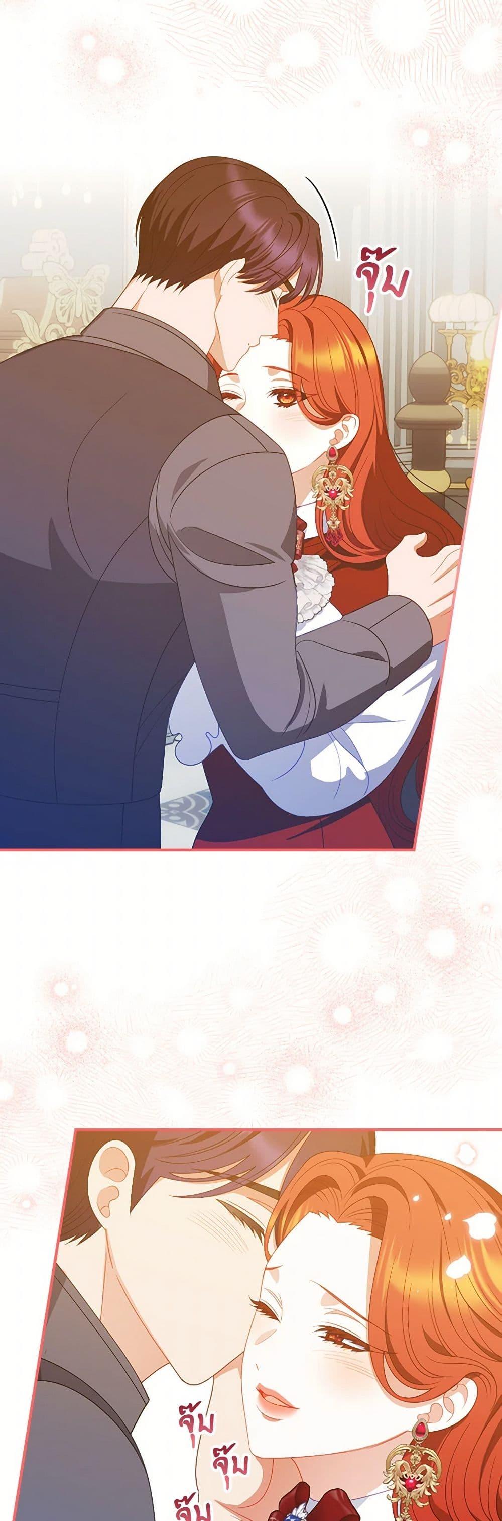 Manga-lc-com อ่านมังงะ อ่านการ์ตูน ออนไลน์ ฟรี I Raised Him Modestly, But He Came Back Obsessed With Me ตอนที่ 1 2 3 4 5 6 7 8 9 10 11 12 13 14 ฟรี ไม่มีโฆษณา Manga-lc - อ่าน มังงะ อ่าน การ์ตูน ออนไลน์ อ่านมังงะ ฟรี