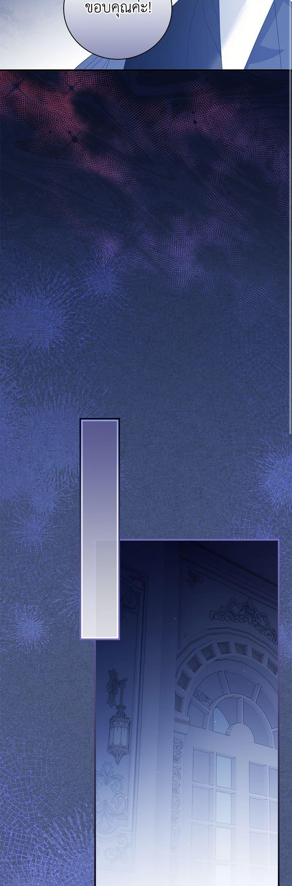 Manga-lc-com อ่านมังงะ อ่านการ์ตูน ออนไลน์ ฟรี I Raised Him Modestly, But He Came Back Obsessed With Me ตอนที่ 1 2 3 4 5 6 7 8 9 10 11 12 13 14 ฟรี ไม่มีโฆษณา Manga-lc - อ่าน มังงะ อ่าน การ์ตูน ออนไลน์ อ่านมังงะ ฟรี
