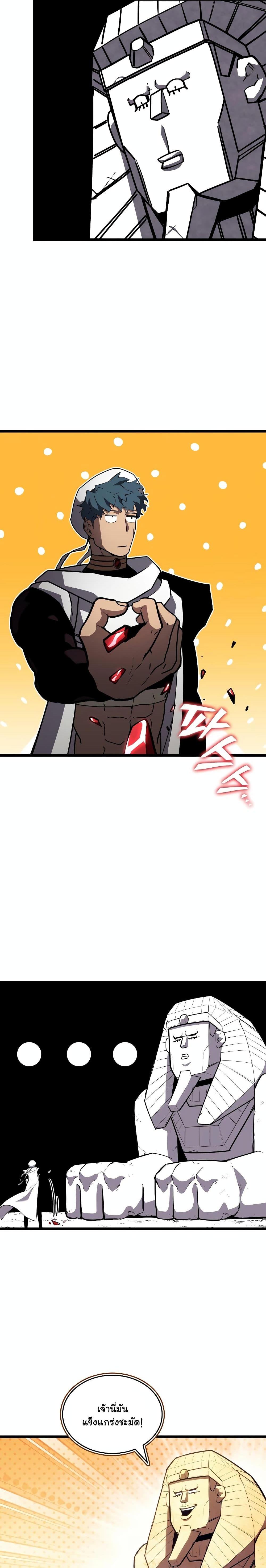 Manga-lc-com อ่านมังงะ อ่านการ์ตูน ออนไลน์ ฟรี Return of the SSS-Class Ranker ตอนที่ 1 2 3 4 5 6 7 8 9 10 11 12 13 14 ฟรี ไม่มีโฆษณา Manga-lc - อ่าน มังงะ อ่าน การ์ตูน ออนไลน์ อ่านมังงะ ฟรี