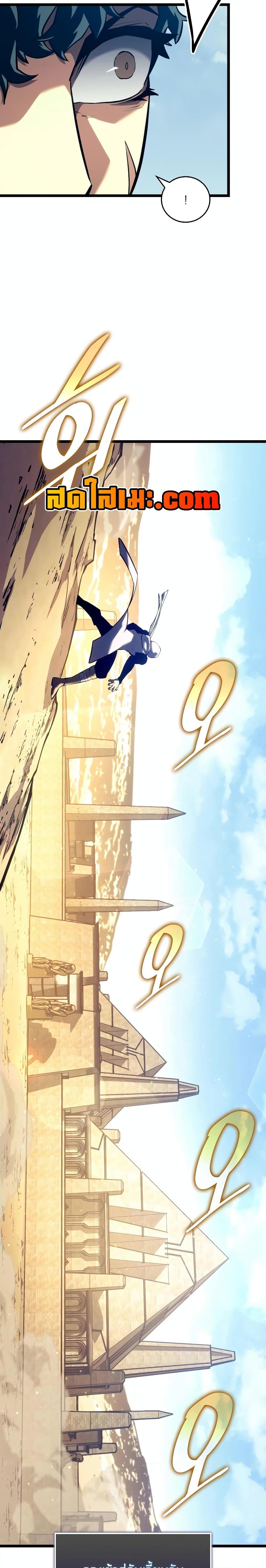 Manga-lc-com อ่านมังงะ อ่านการ์ตูน ออนไลน์ ฟรี Return of the SSS-Class Ranker ตอนที่ 1 2 3 4 5 6 7 8 9 10 11 12 13 14 ฟรี ไม่มีโฆษณา Manga-lc - อ่าน มังงะ อ่าน การ์ตูน ออนไลน์ อ่านมังงะ ฟรี