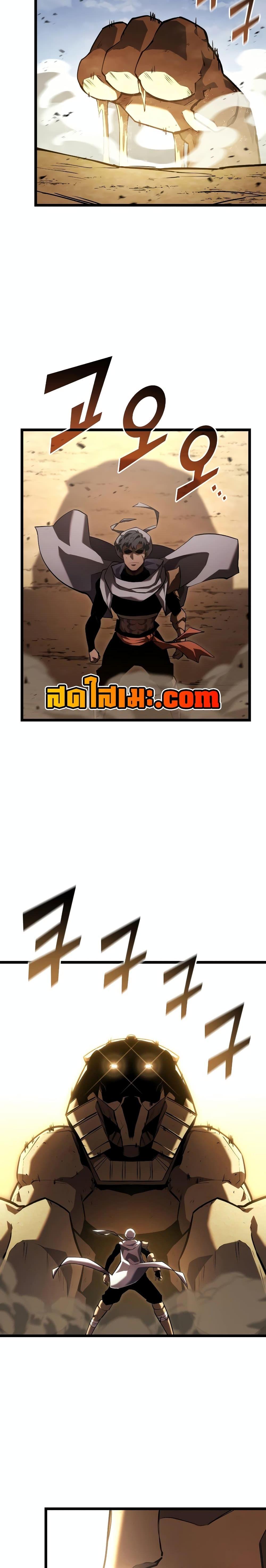 Manga-lc-com อ่านมังงะ อ่านการ์ตูน ออนไลน์ ฟรี Return of the SSS-Class Ranker ตอนที่ 1 2 3 4 5 6 7 8 9 10 11 12 13 14 ฟรี ไม่มีโฆษณา Manga-lc - อ่าน มังงะ อ่าน การ์ตูน ออนไลน์ อ่านมังงะ ฟรี