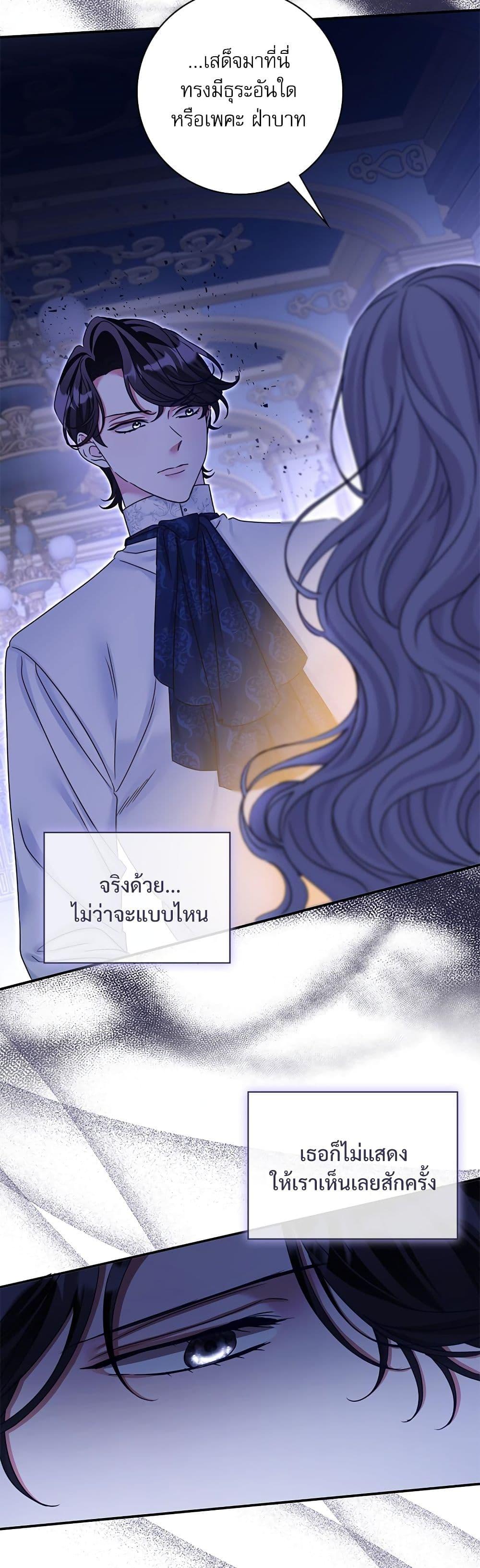 Manga-lc-com อ่านมังงะ อ่านการ์ตูน ออนไลน์ ฟรี The Emperor’s Sleepless Nights ตอนที่ 1 2 3 4 5 6 7 8 9 10 11 12 13 14 ฟรี ไม่มีโฆษณา Manga-lc - อ่าน มังงะ อ่าน การ์ตูน ออนไลน์ อ่านมังงะ ฟรี