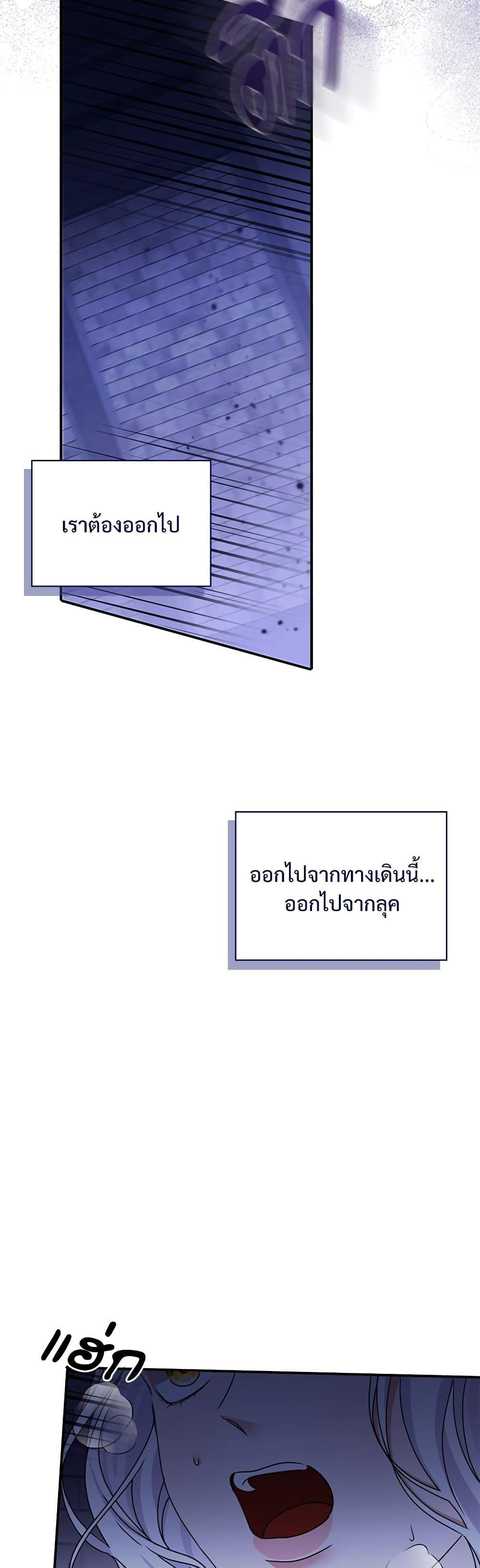 Manga-lc-com อ่านมังงะ อ่านการ์ตูน ออนไลน์ ฟรี The Emperor’s Sleepless Nights ตอนที่ 1 2 3 4 5 6 7 8 9 10 11 12 13 14 ฟรี ไม่มีโฆษณา Manga-lc - อ่าน มังงะ อ่าน การ์ตูน ออนไลน์ อ่านมังงะ ฟรี